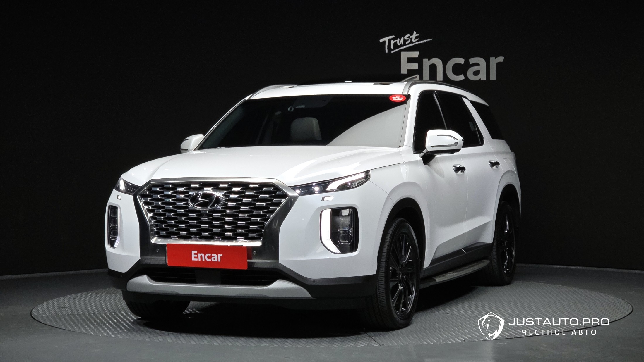 Автомобиль Hyundai Palisade