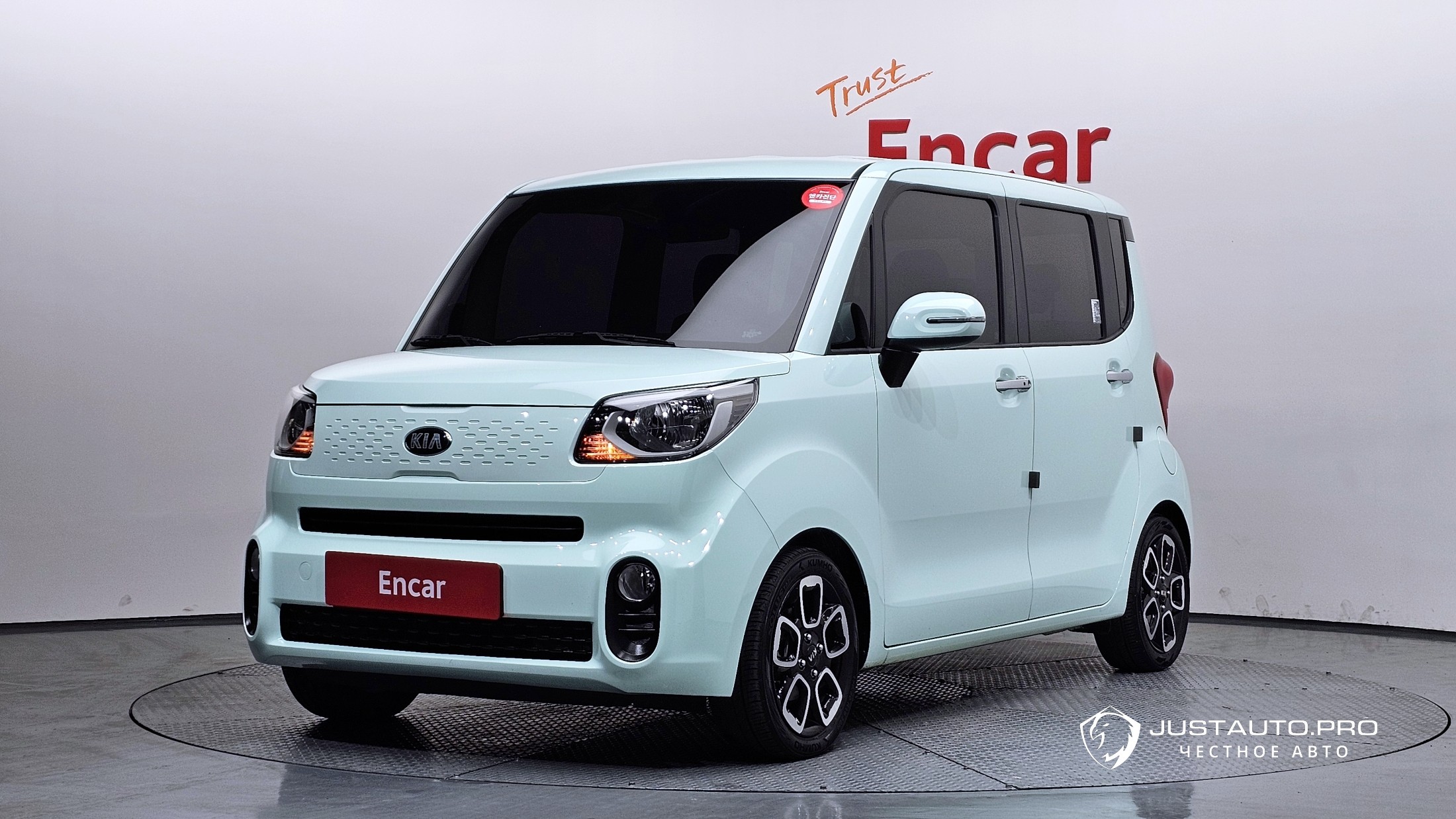 Автомобиль Kia RAY