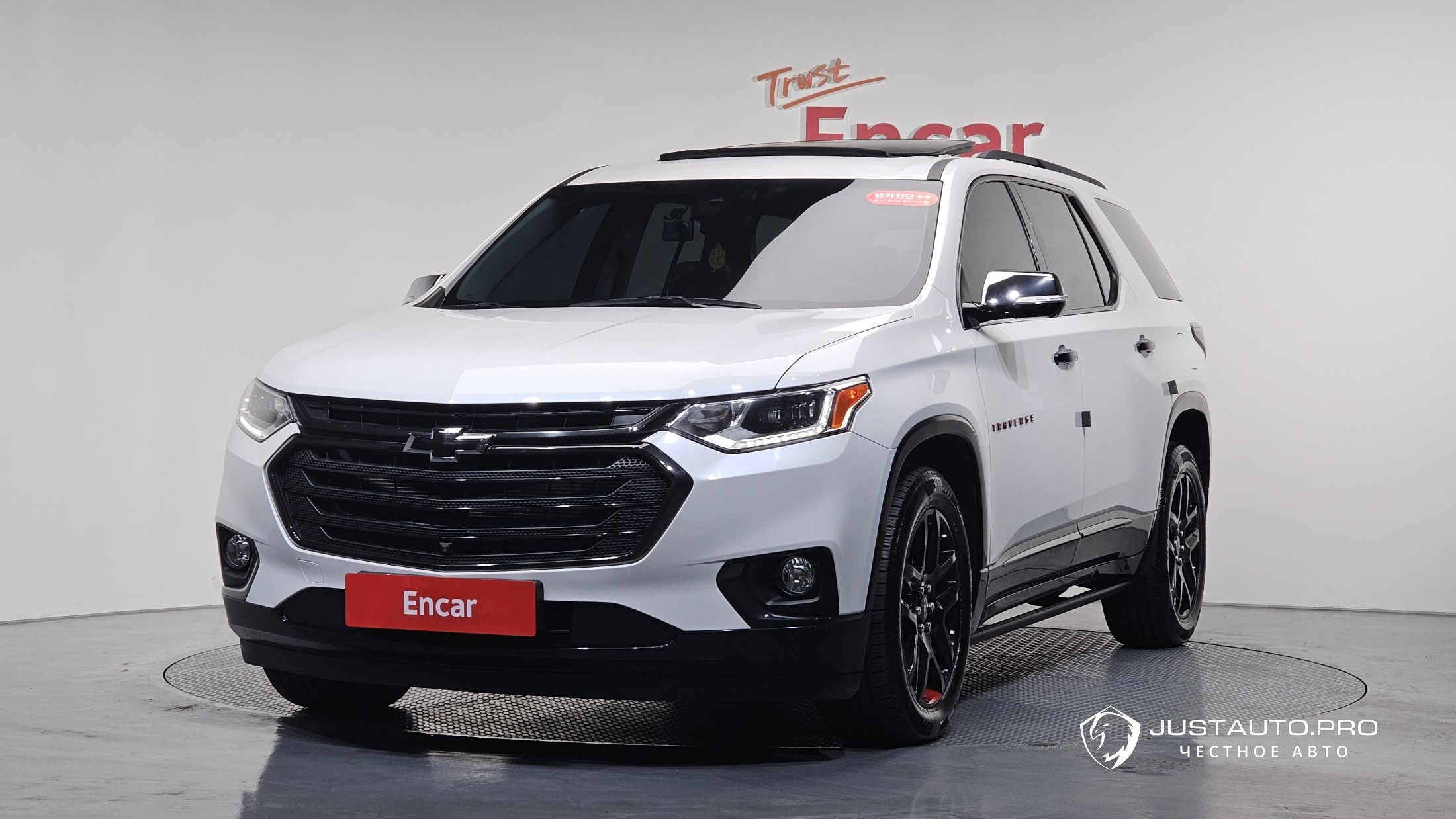 Автомобиль ChevroletGMDaewoo Traverse