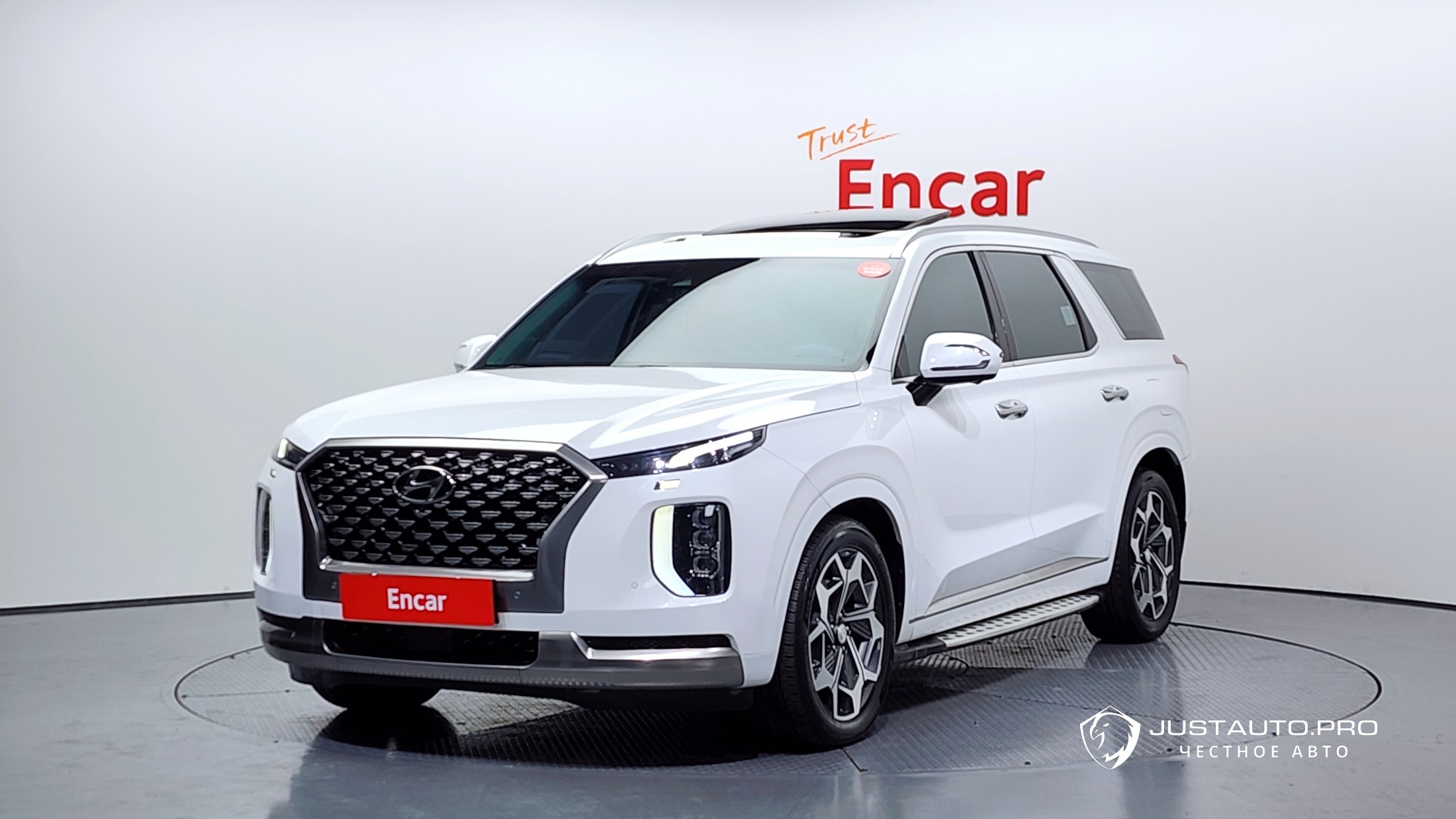 Автомобиль Hyundai Palisade