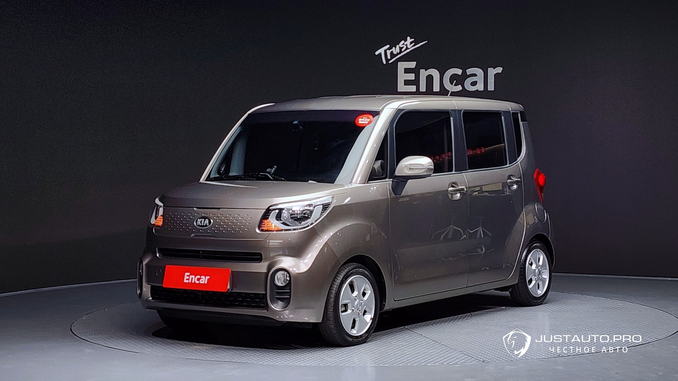 Автомобиль Kia RAY