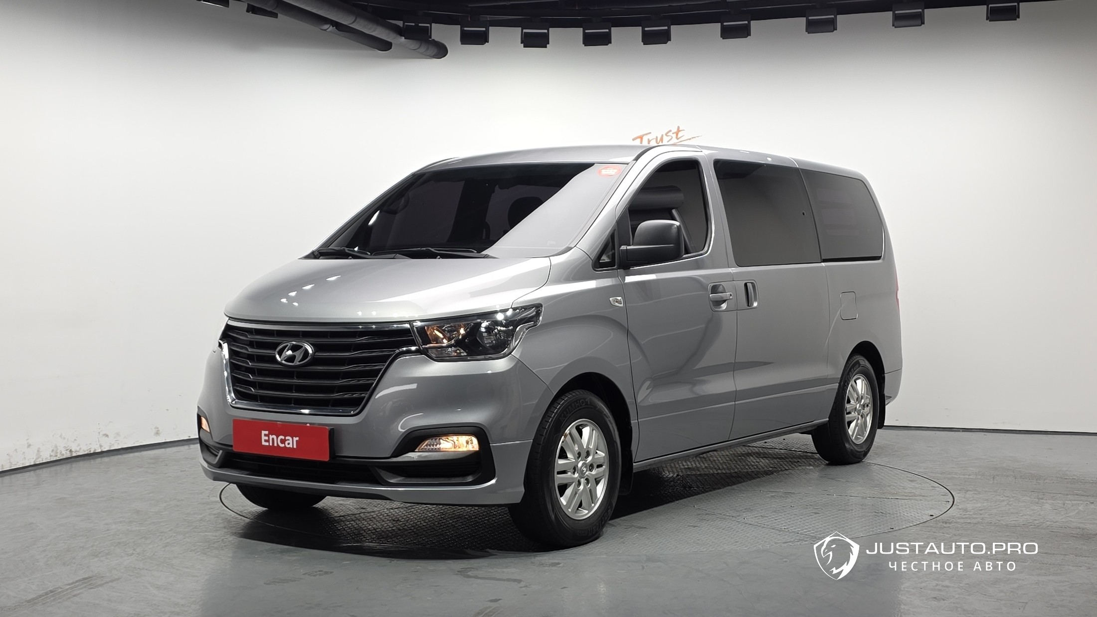 Автомобиль Hyundai Starex