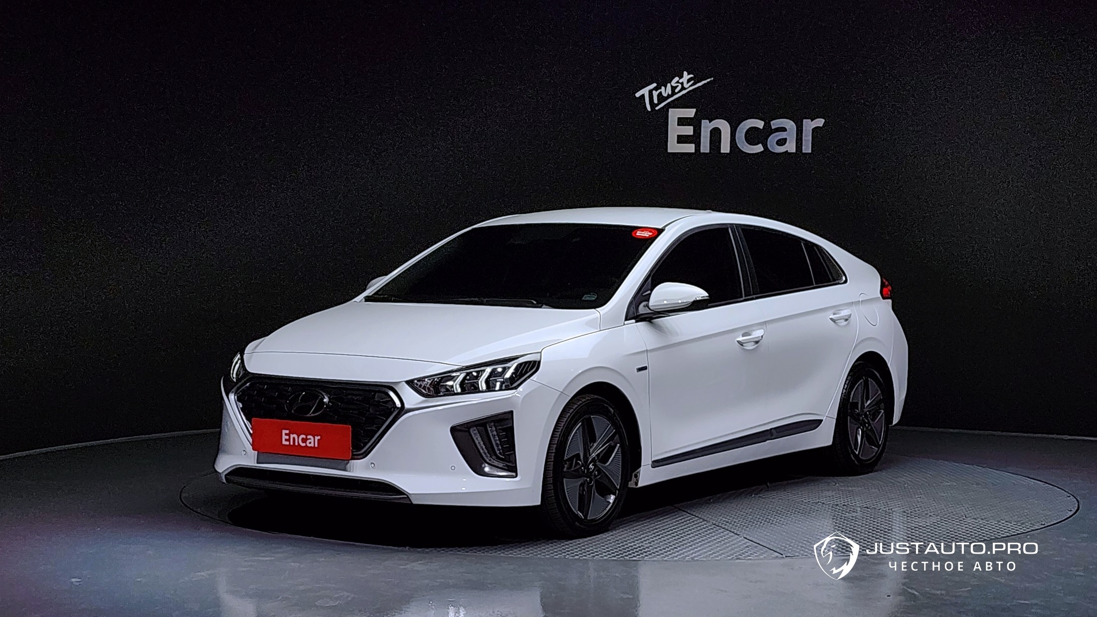 Автомобиль Hyundai Ioniq