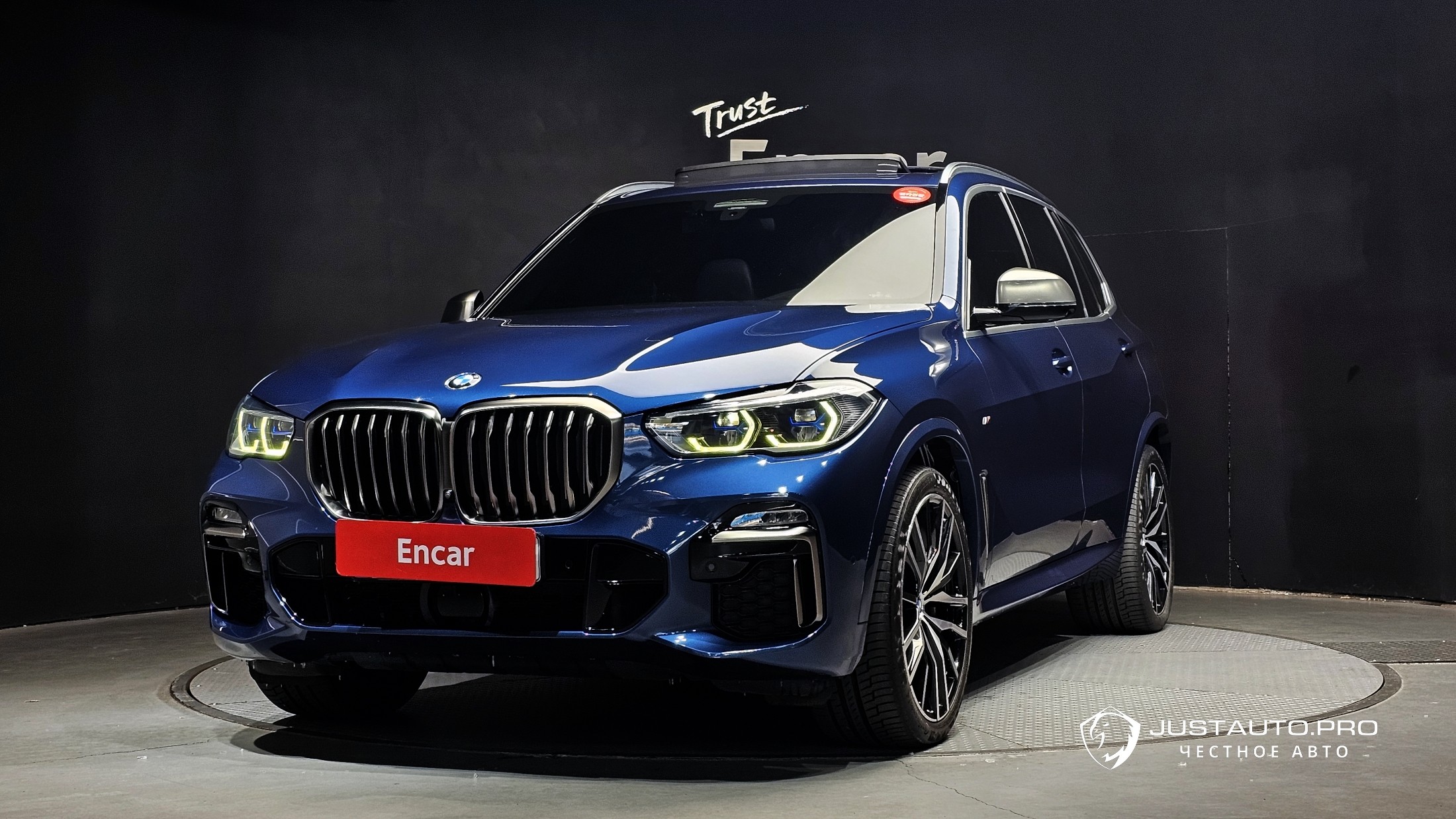 Автомобиль BMW X5