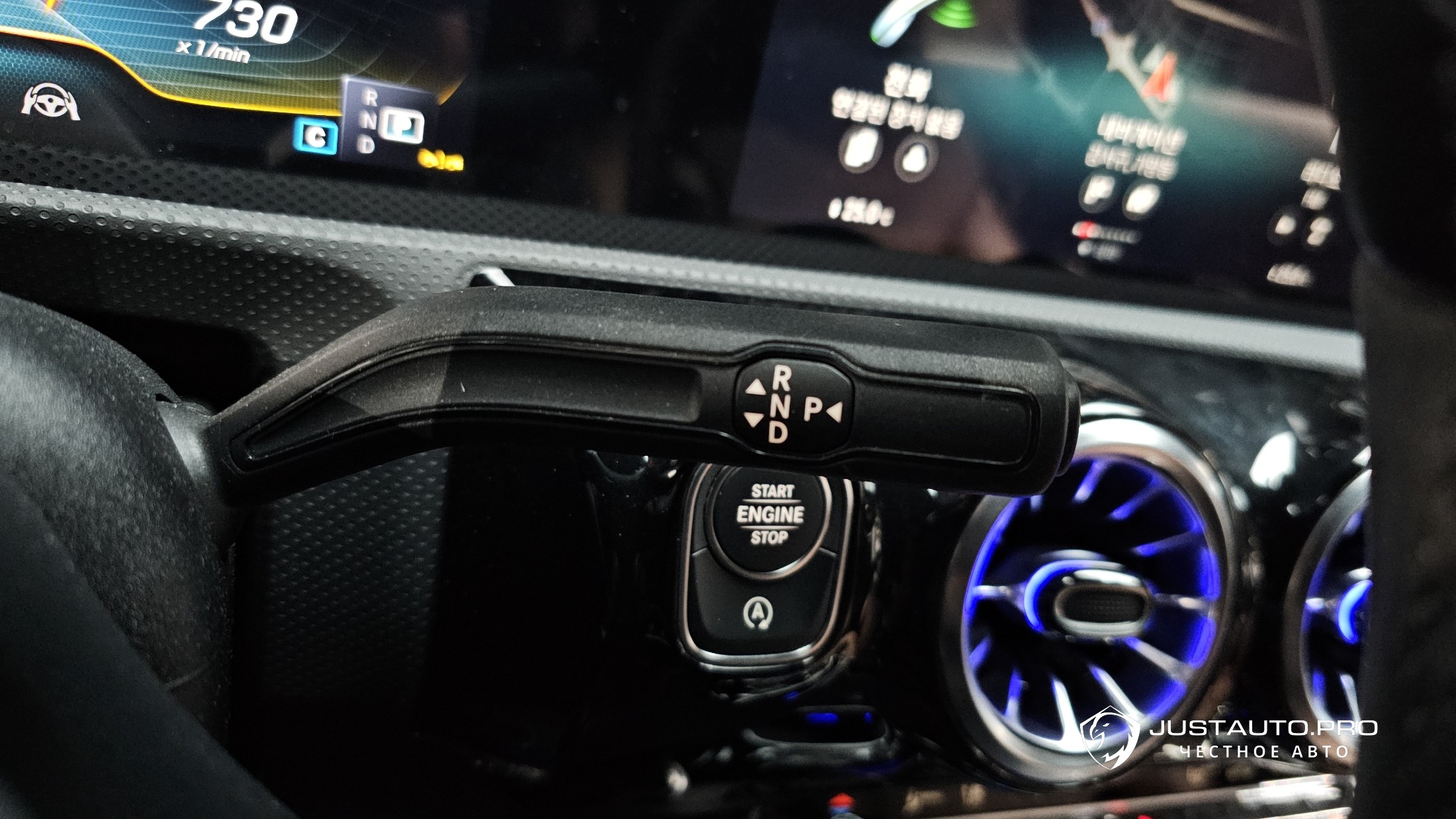 Фото 12