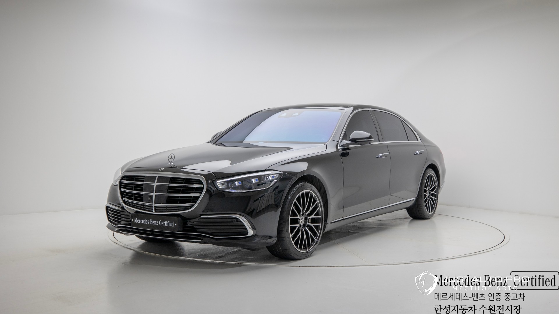 Автомобиль Mercedes-Benz S-Class