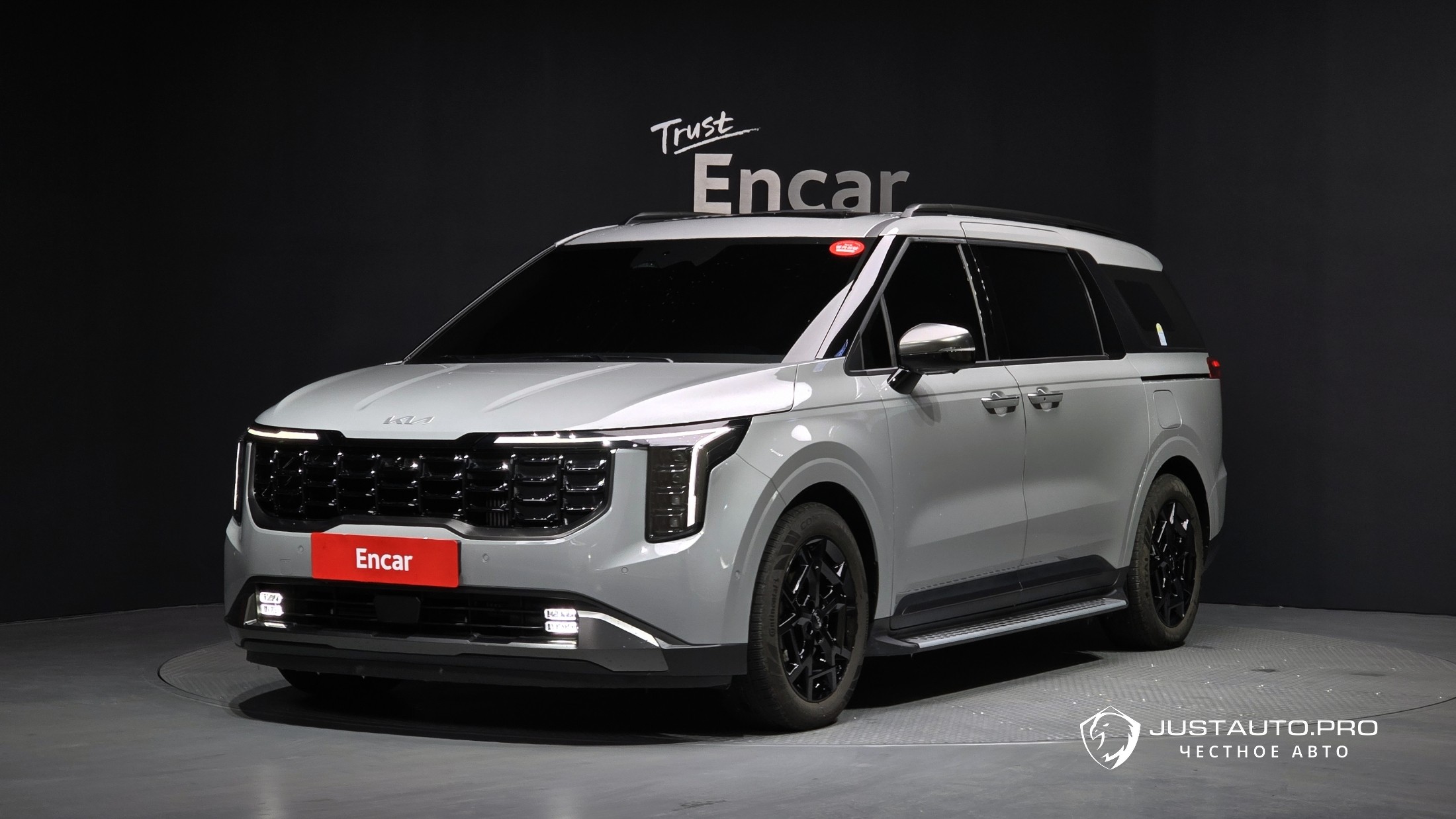 Автомобиль Kia Canival