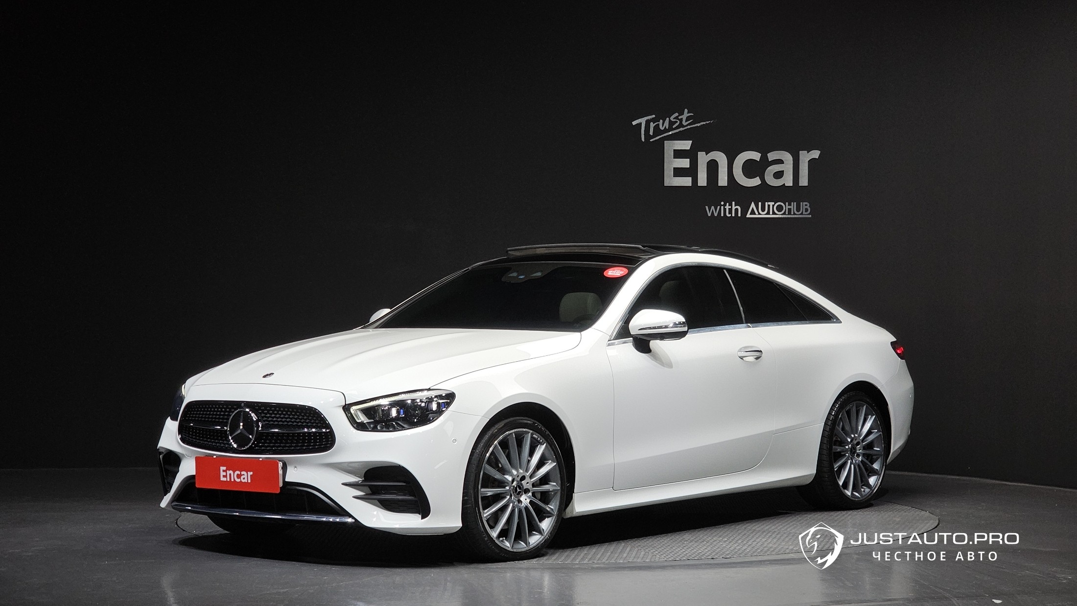 Автомобиль Mercedes-Benz E-Class