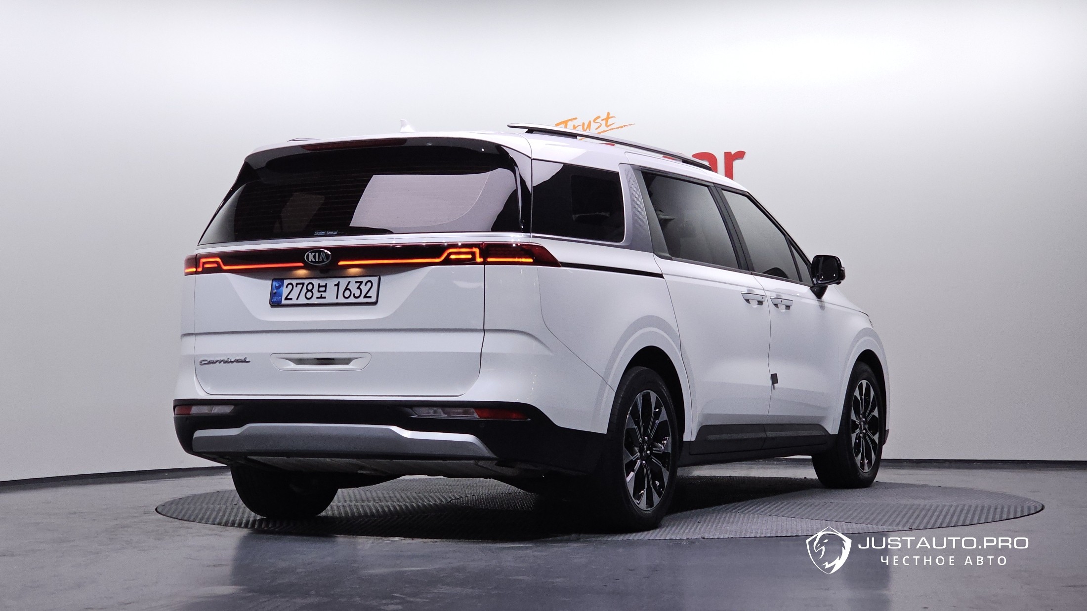 Автомобиль Kia Canival