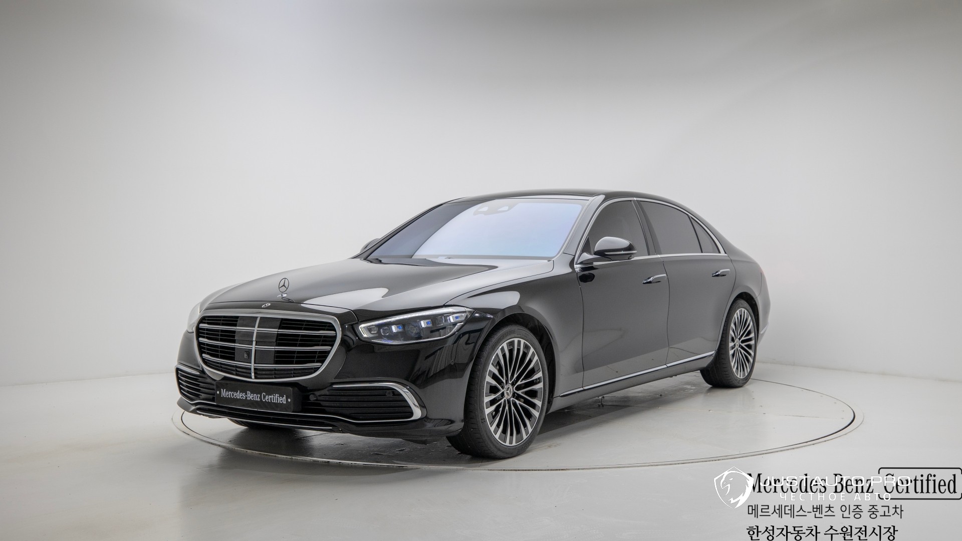 Автомобиль Mercedes-Benz S-Class