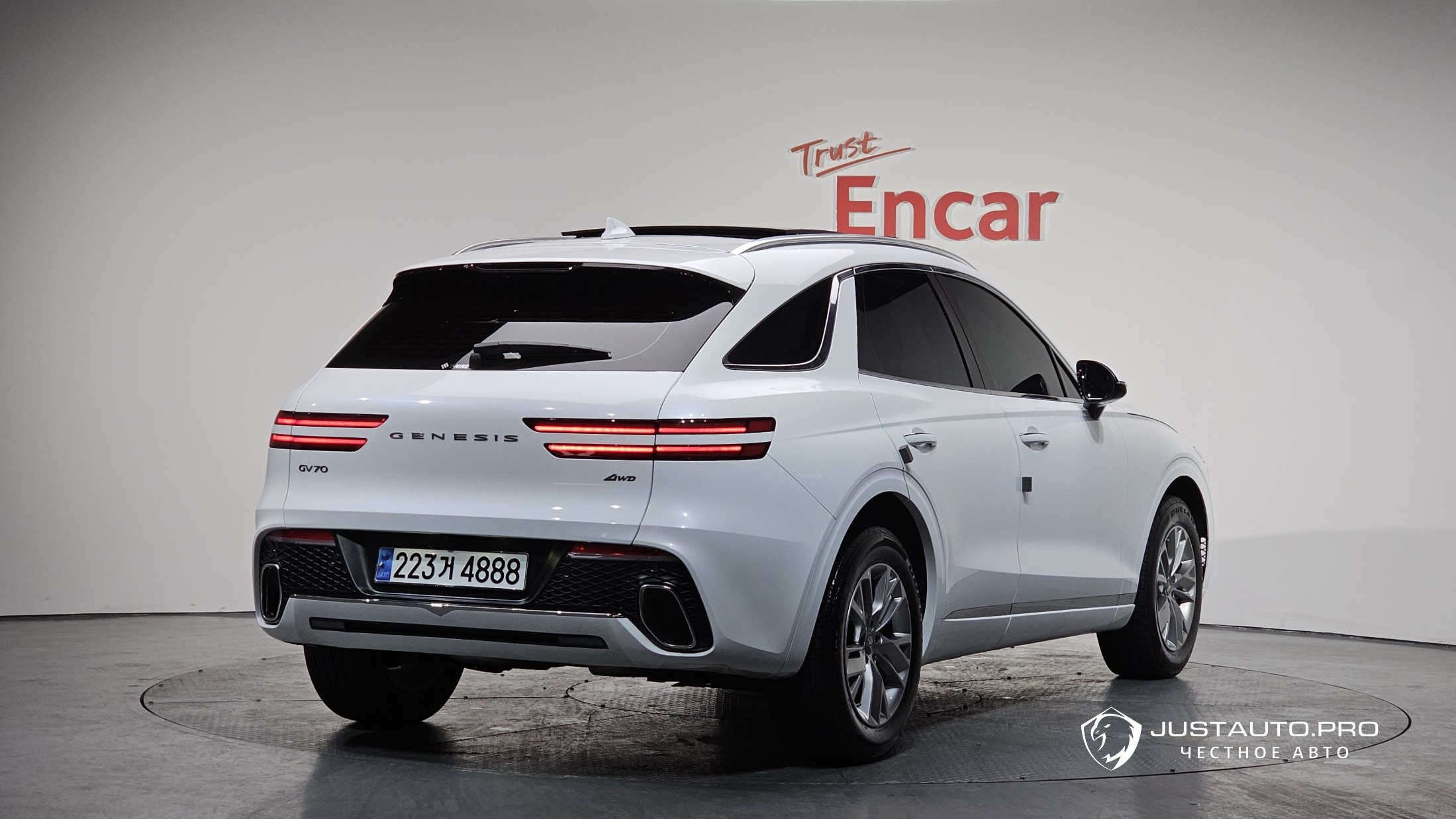 Автомобиль Genesis GV70