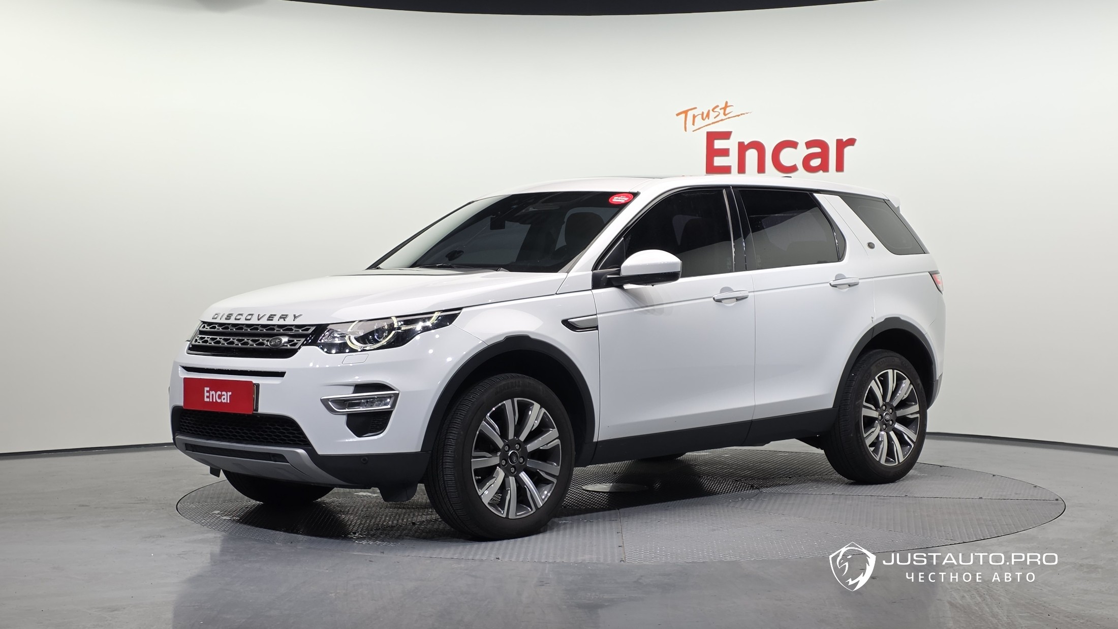 Автомобиль Land Rover Discovery Sport