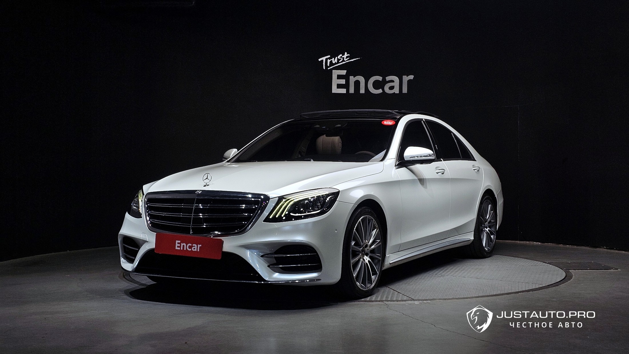 Автомобиль Mercedes-Benz S-Class