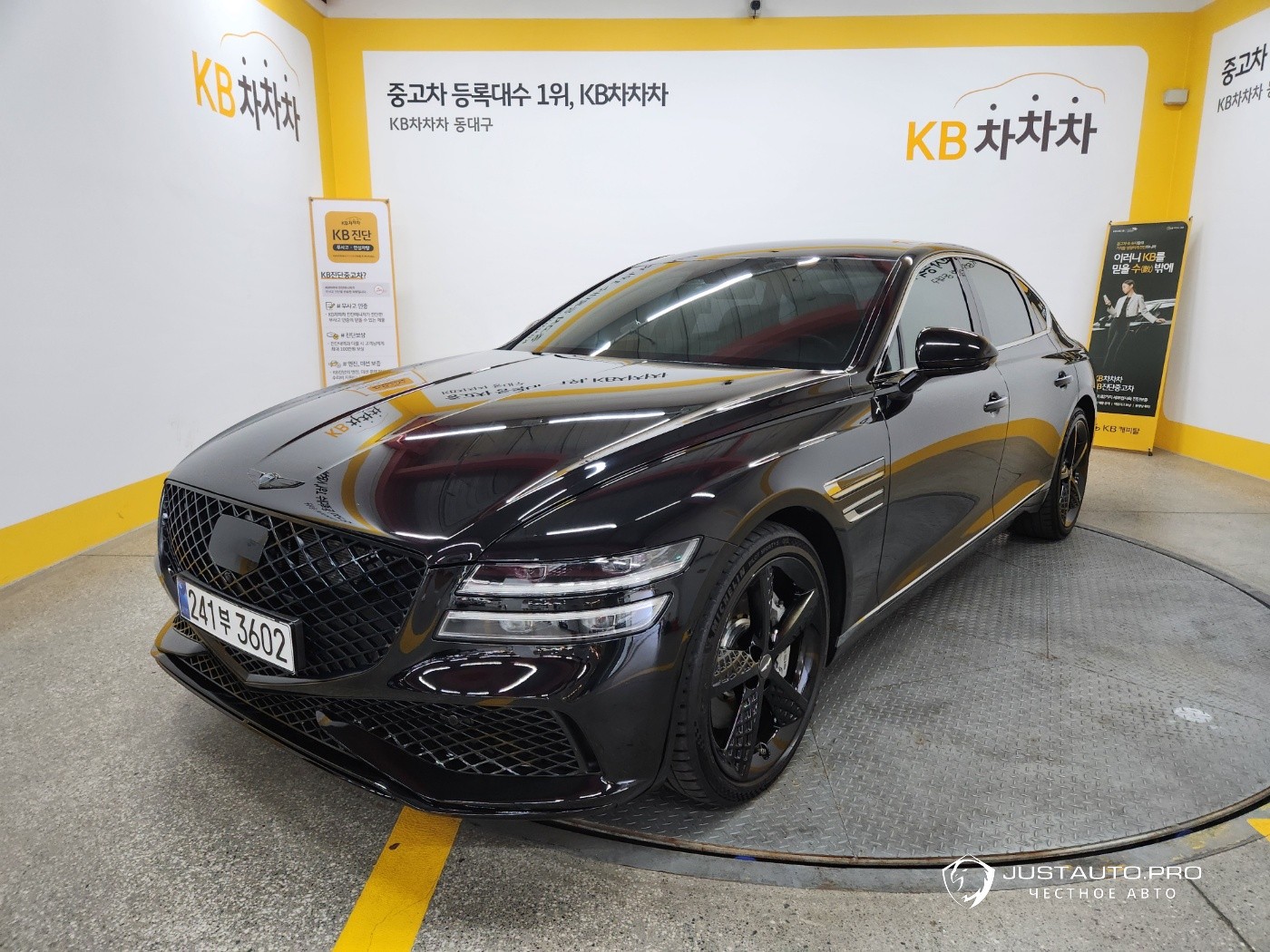 Автомобиль Genesis G80