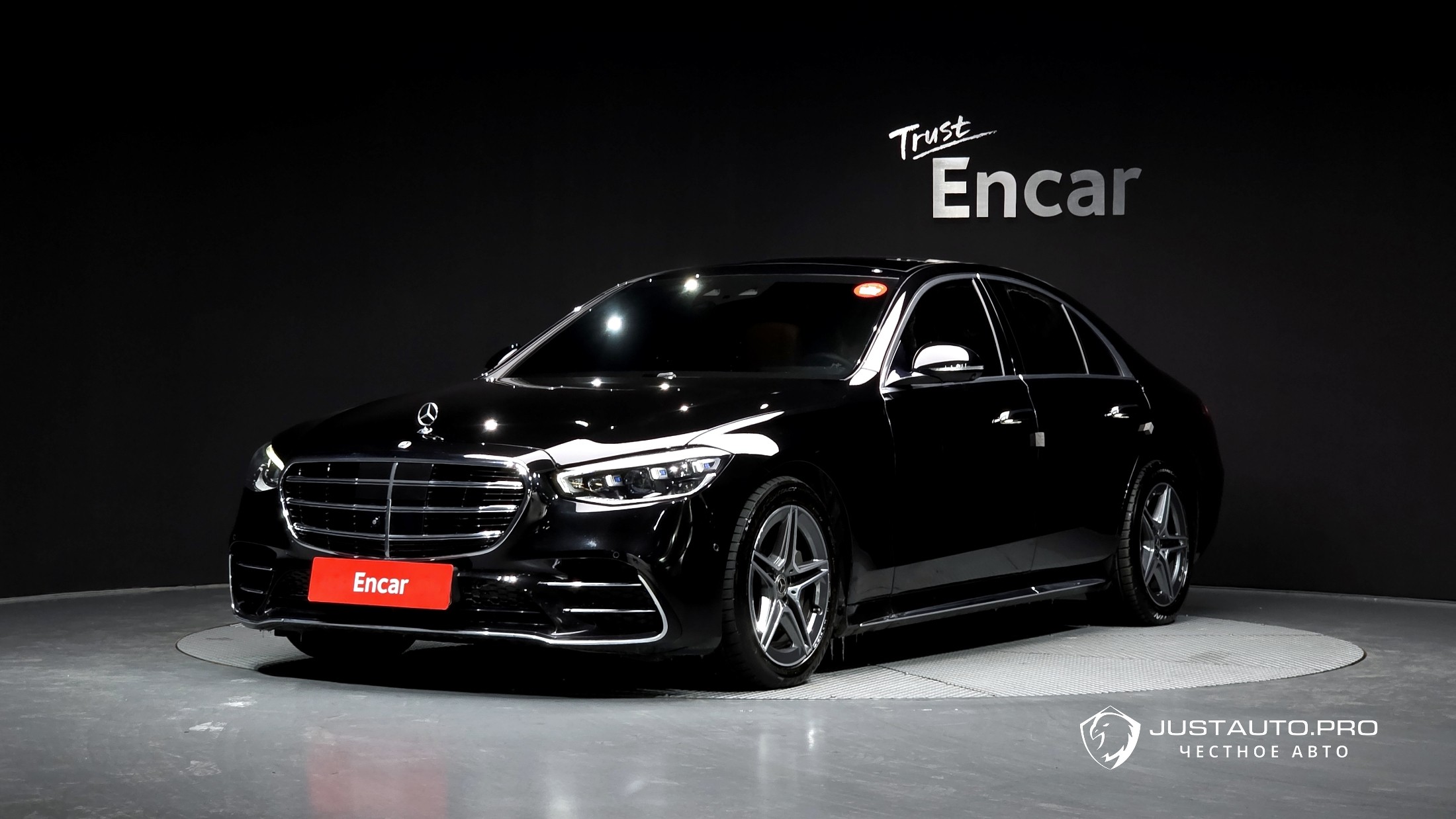 Автомобиль Mercedes-Benz S-Class