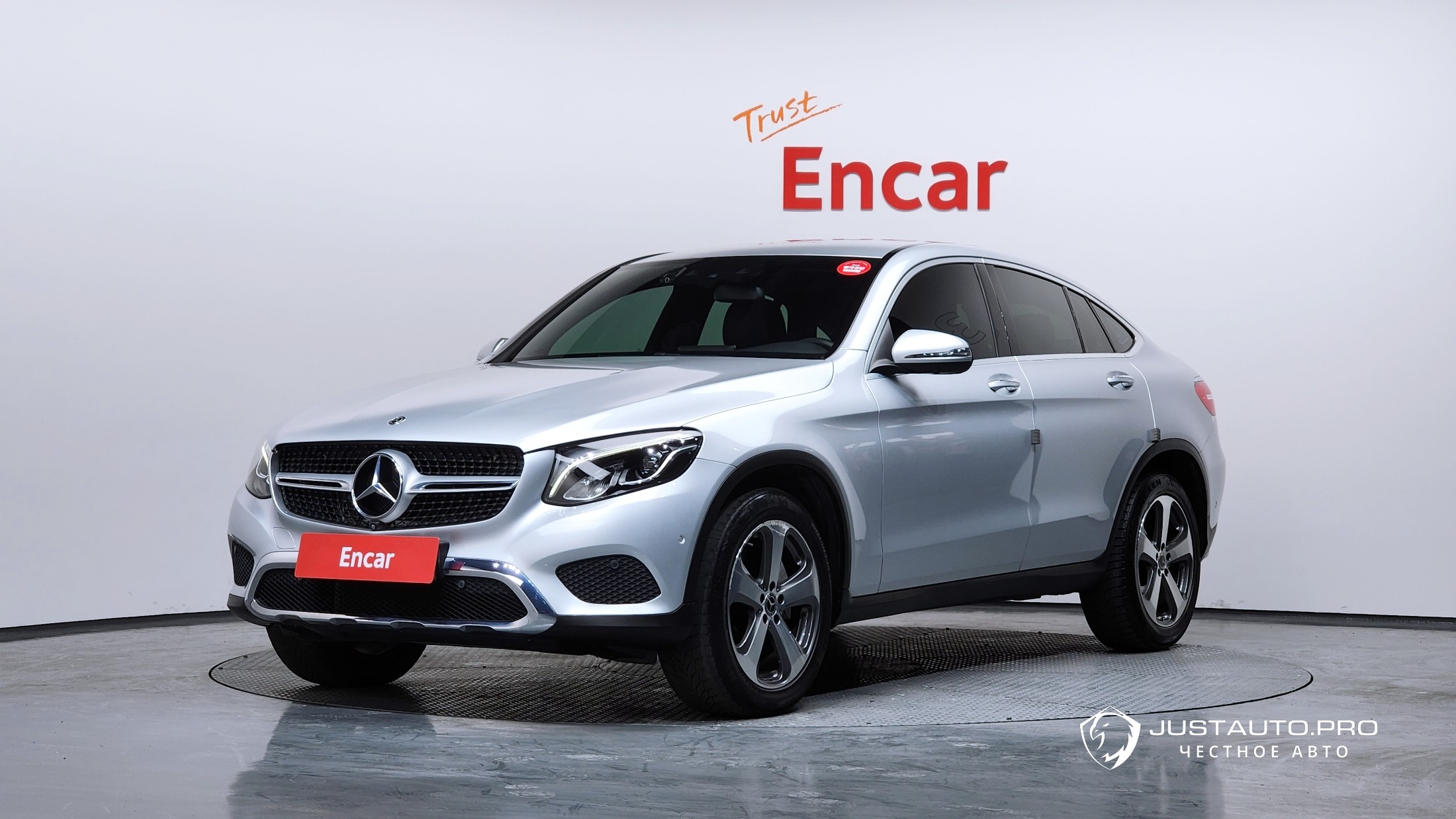 Автомобиль Mercedes-Benz GLC-Class