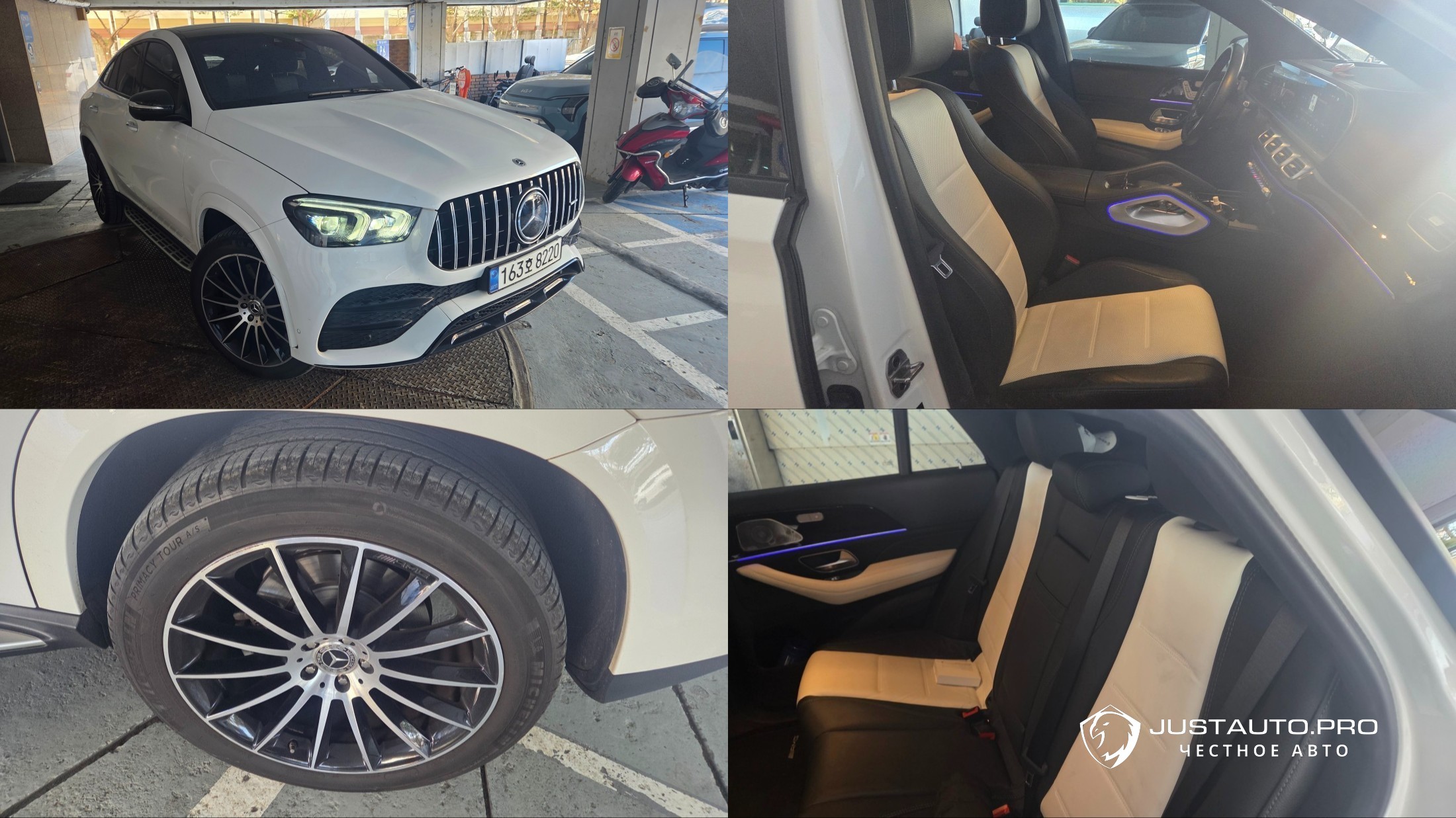 Автомобиль Mercedes-Benz GLE-Class