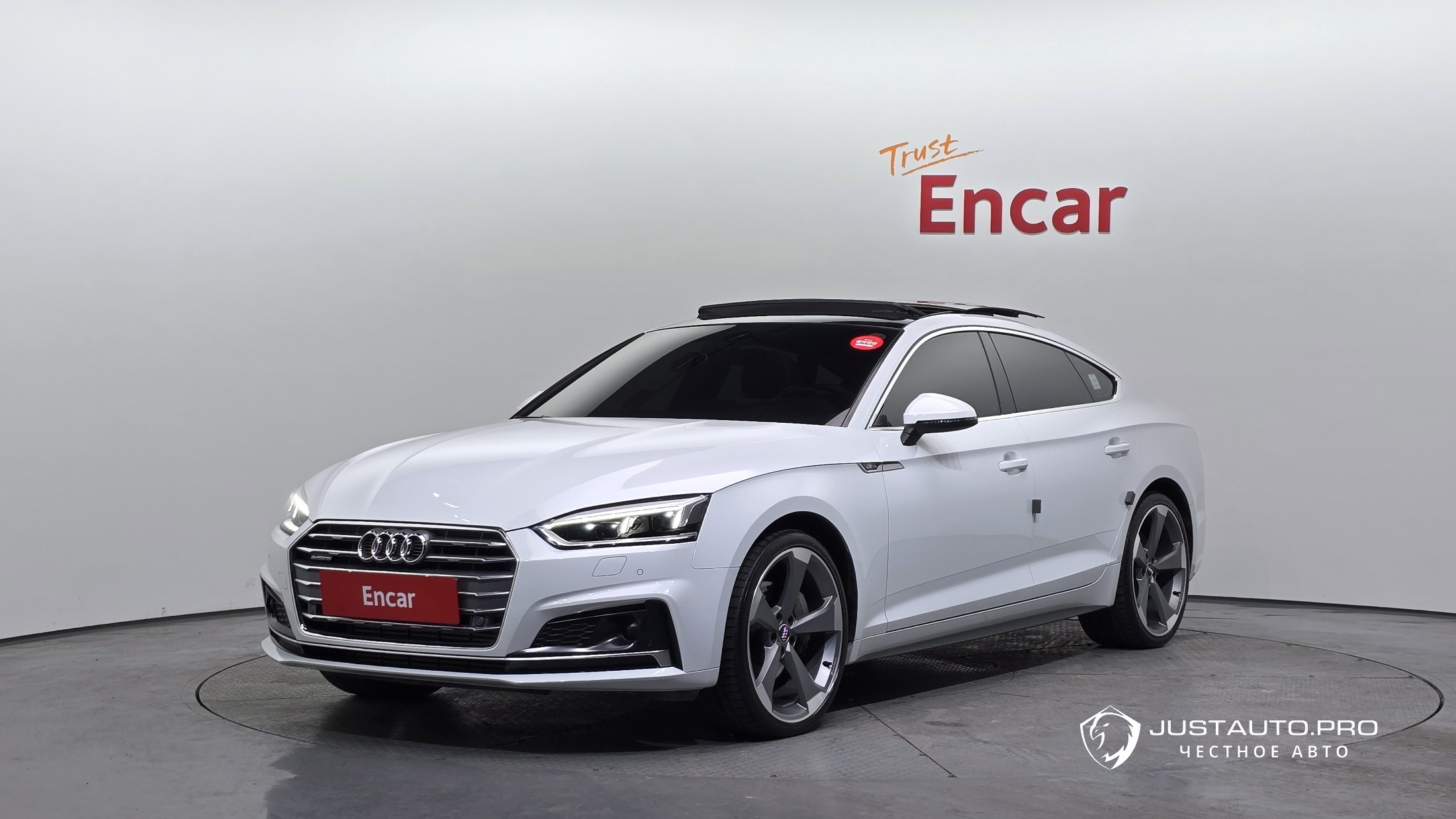 Автомобиль Audi A5