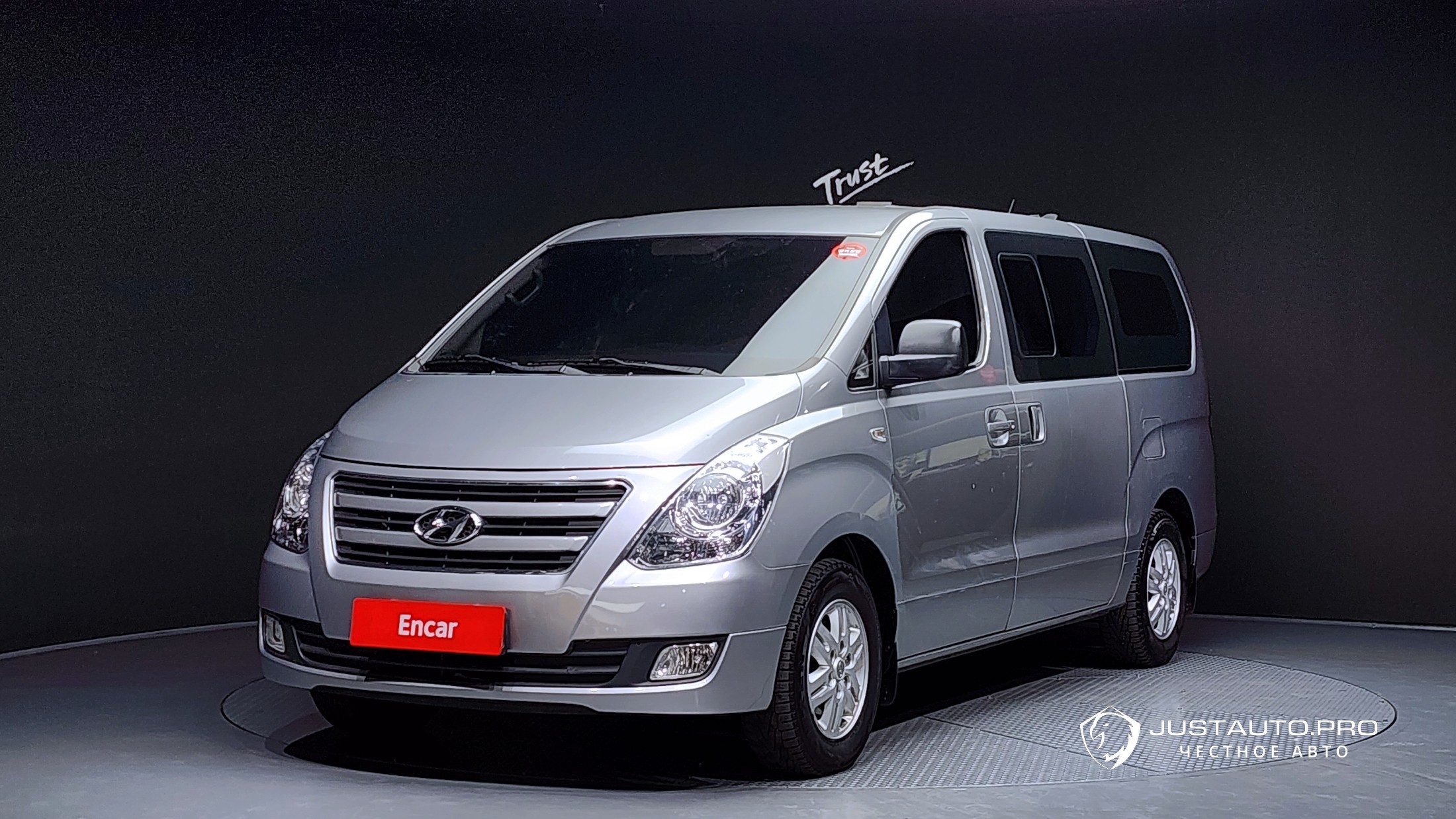 Автомобиль Hyundai Starex