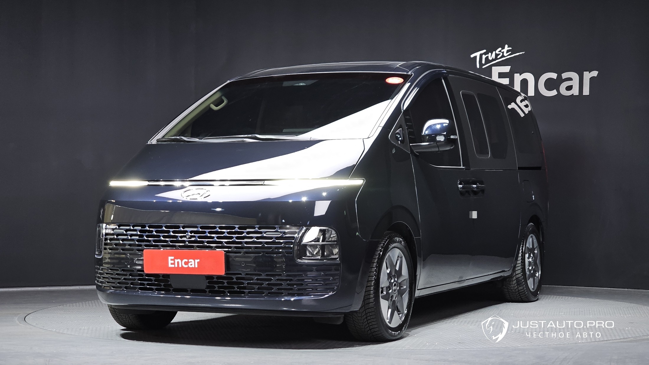 Автомобиль Hyundai Staria