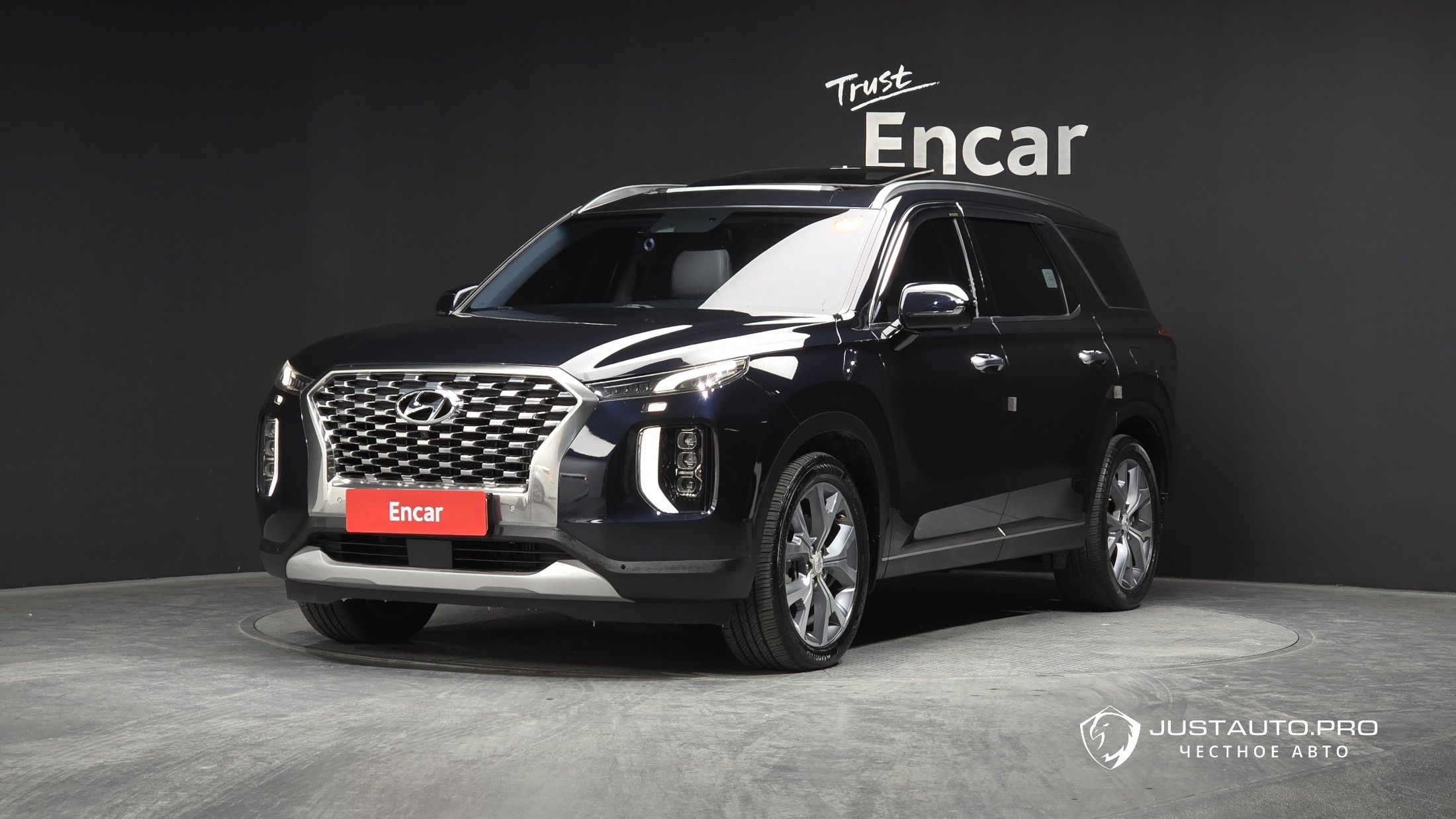 Автомобиль Hyundai Palisade
