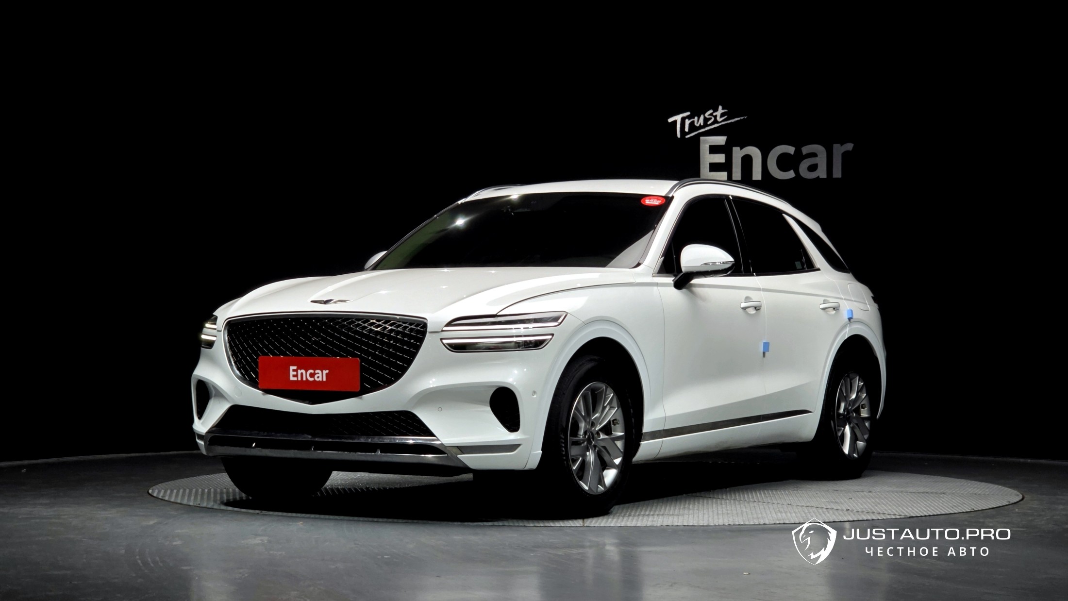 Автомобиль Genesis GV70