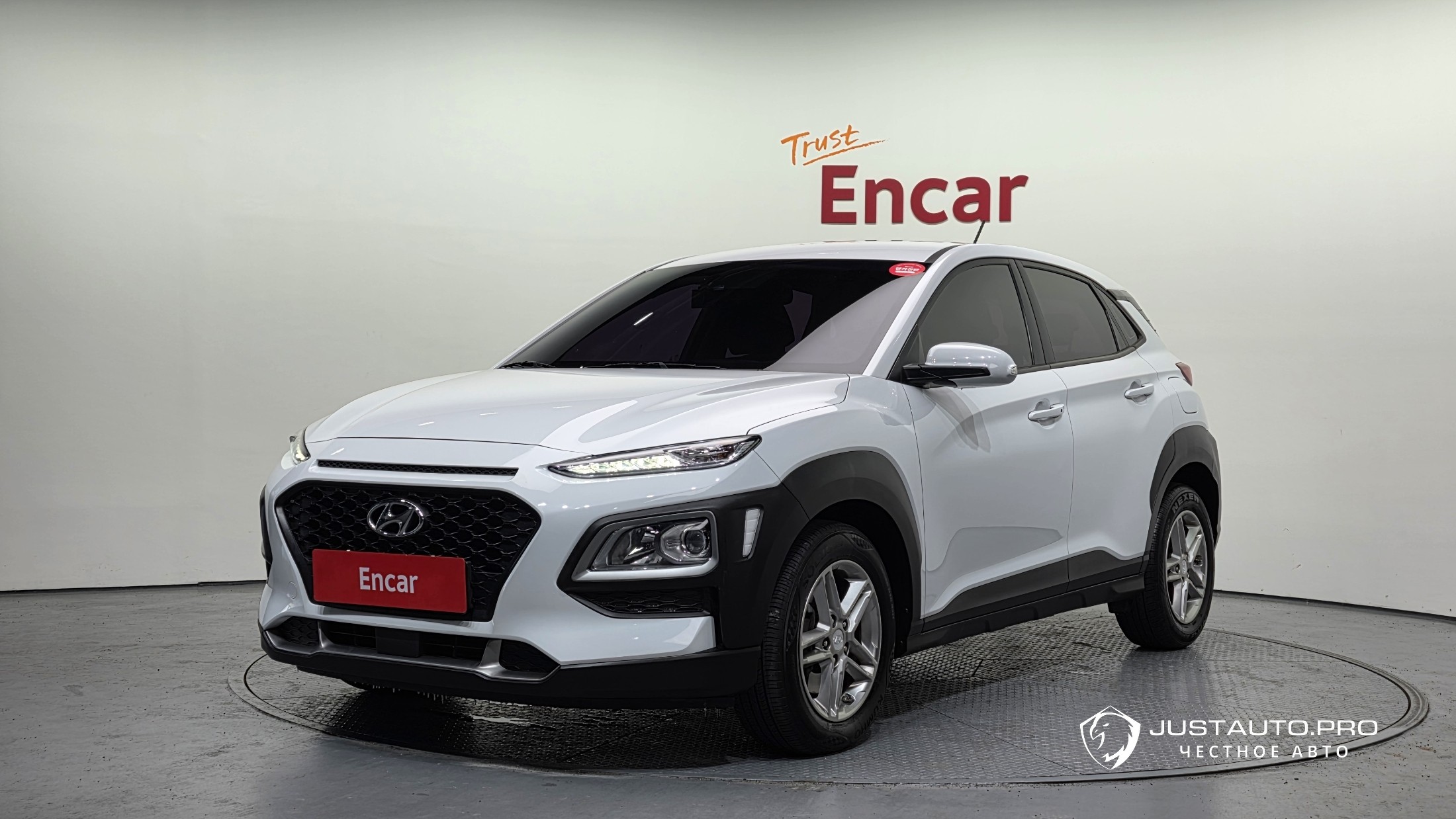 Автомобиль Hyundai Kona