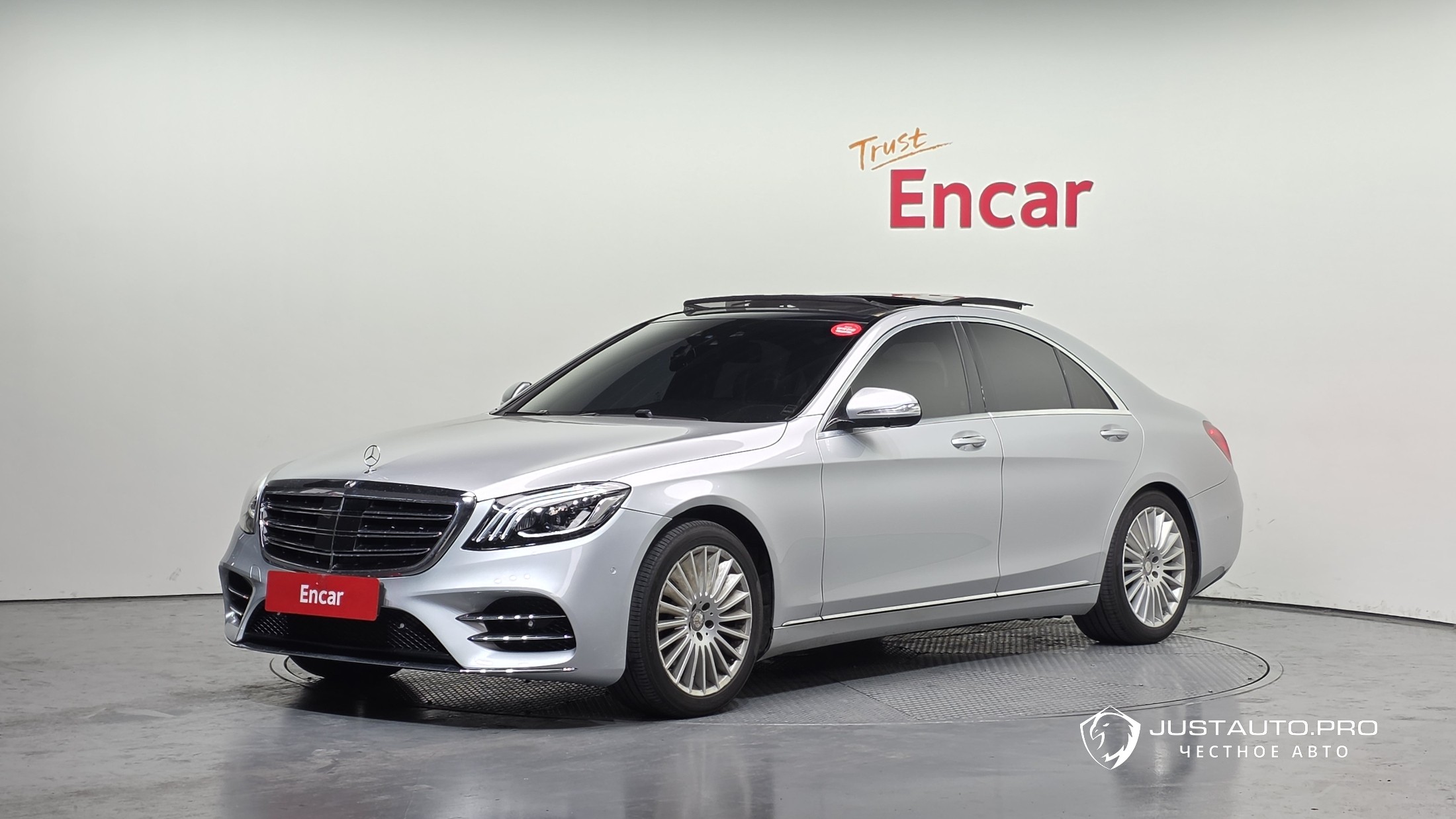 Автомобиль Mercedes-Benz S-Class
