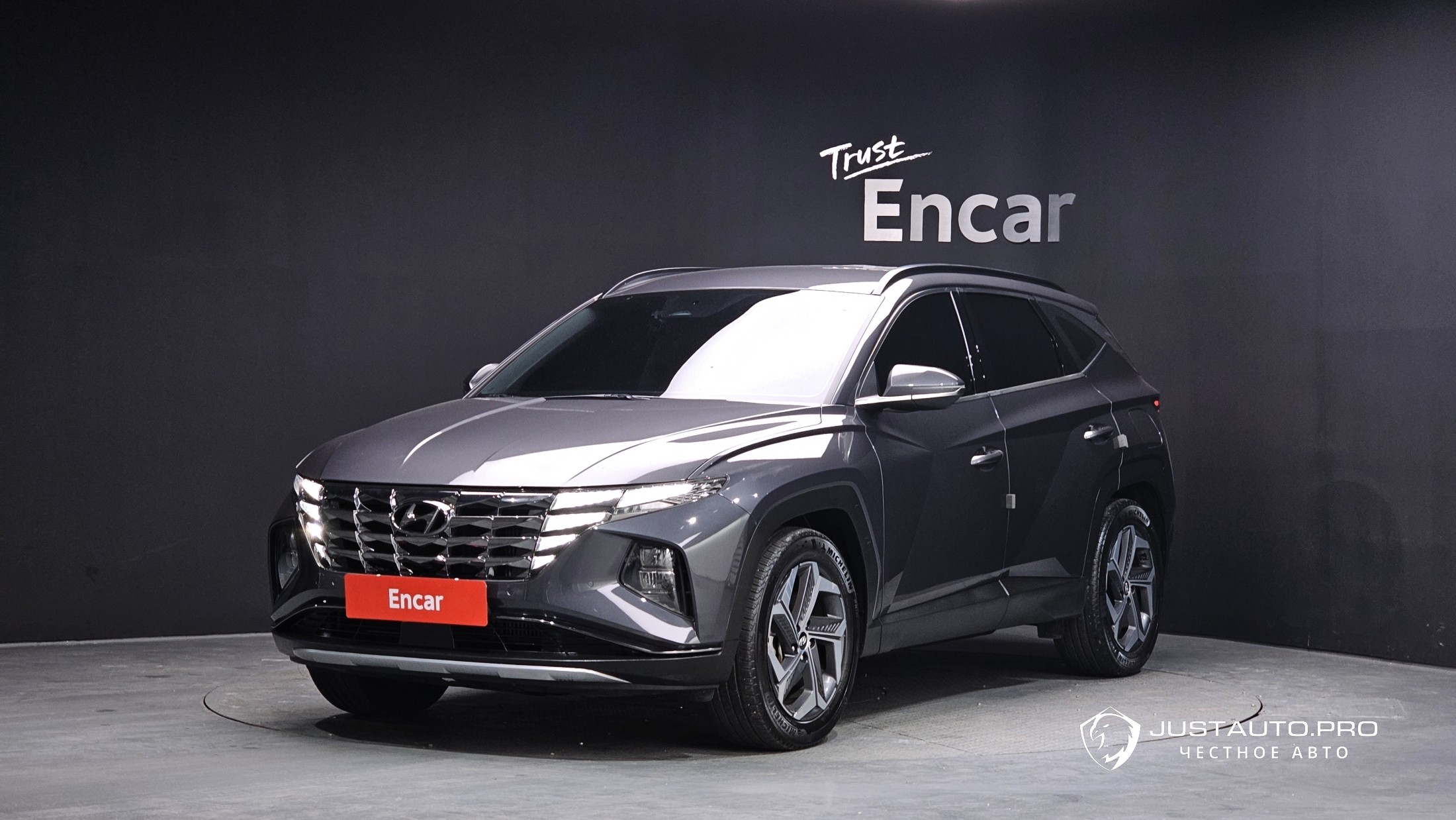 Автомобиль Hyundai Tucson