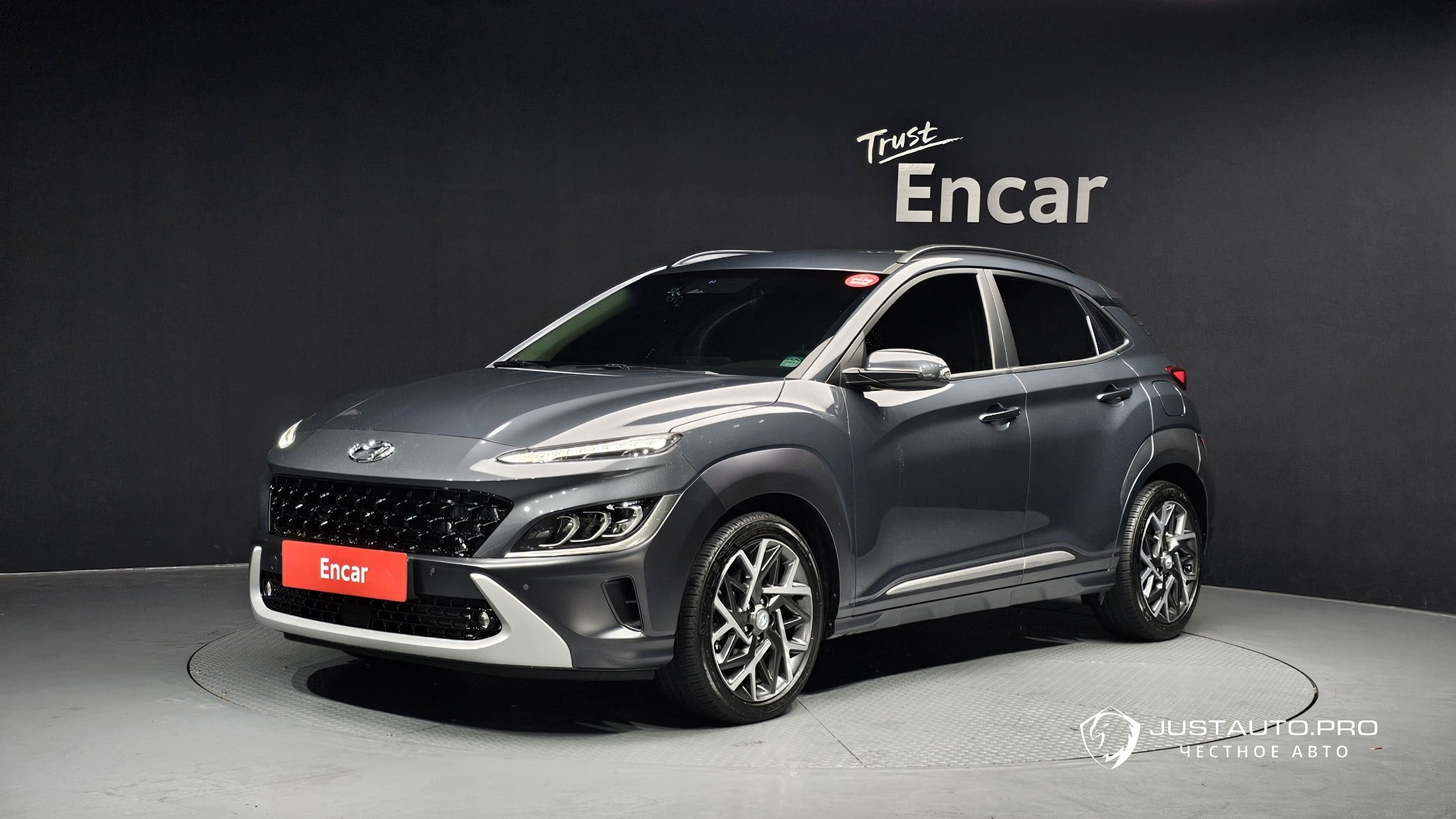 Автомобиль Hyundai Kona