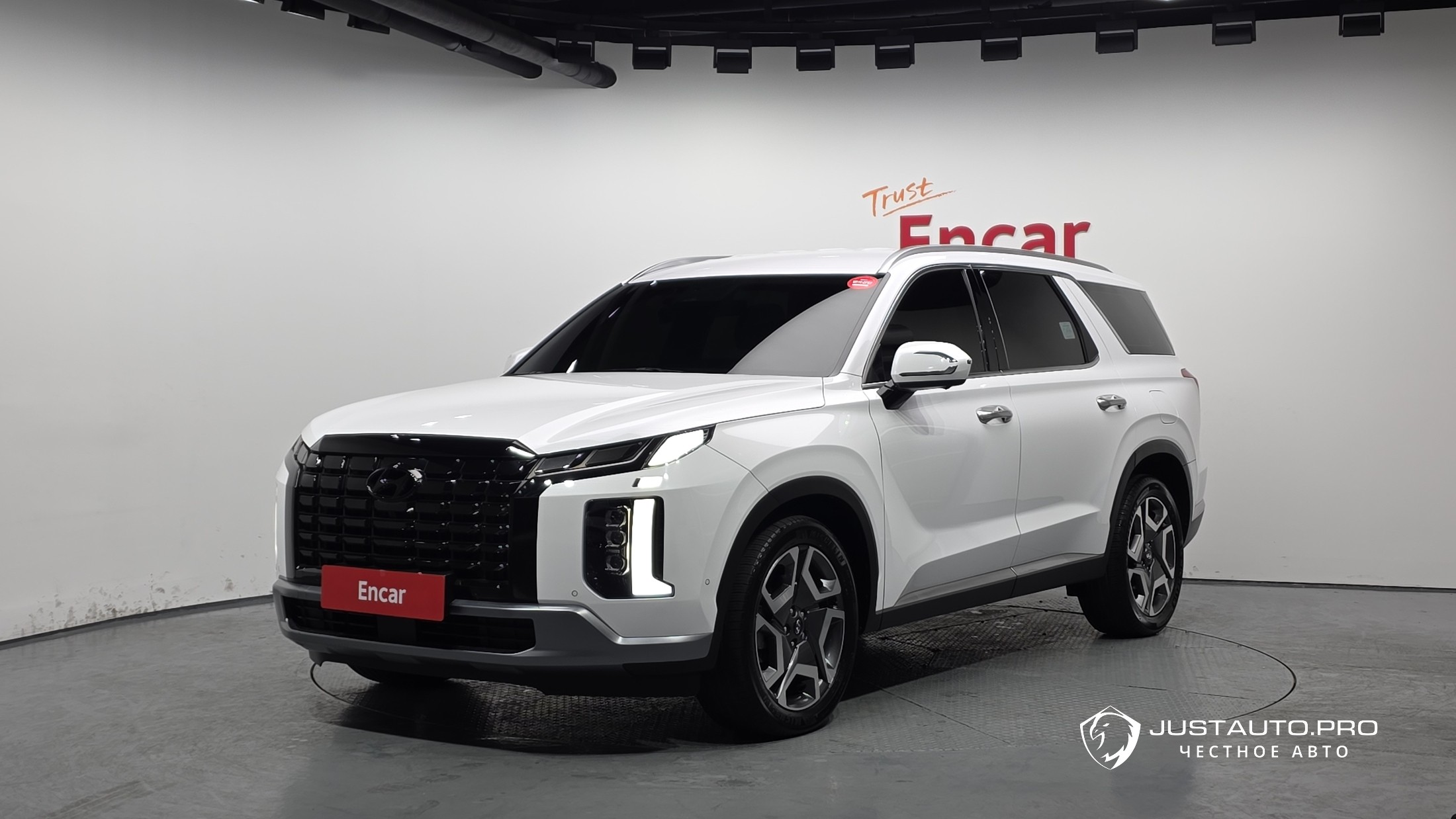 Автомобиль Hyundai Palisade