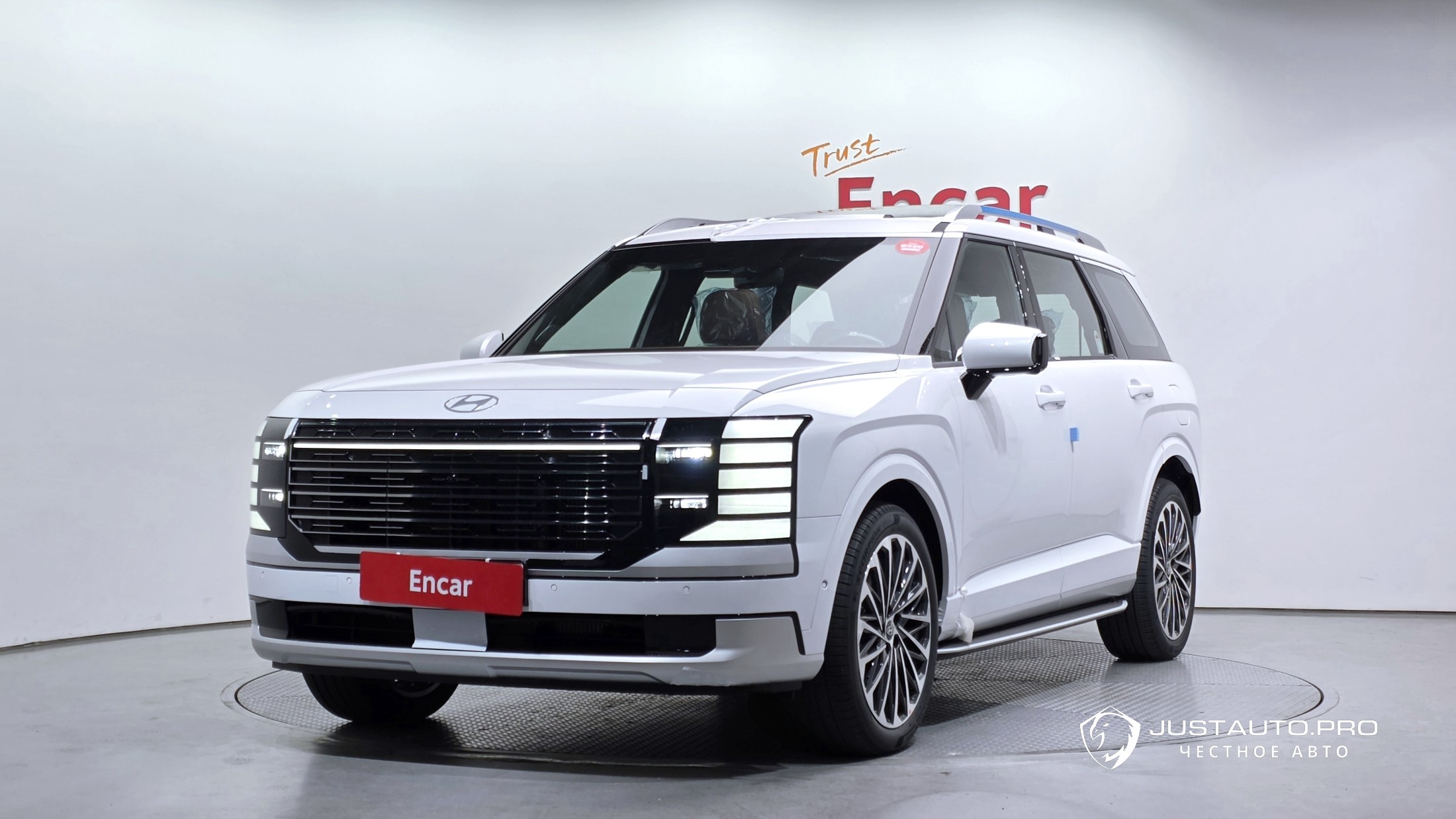 Автомобиль Hyundai Palisade