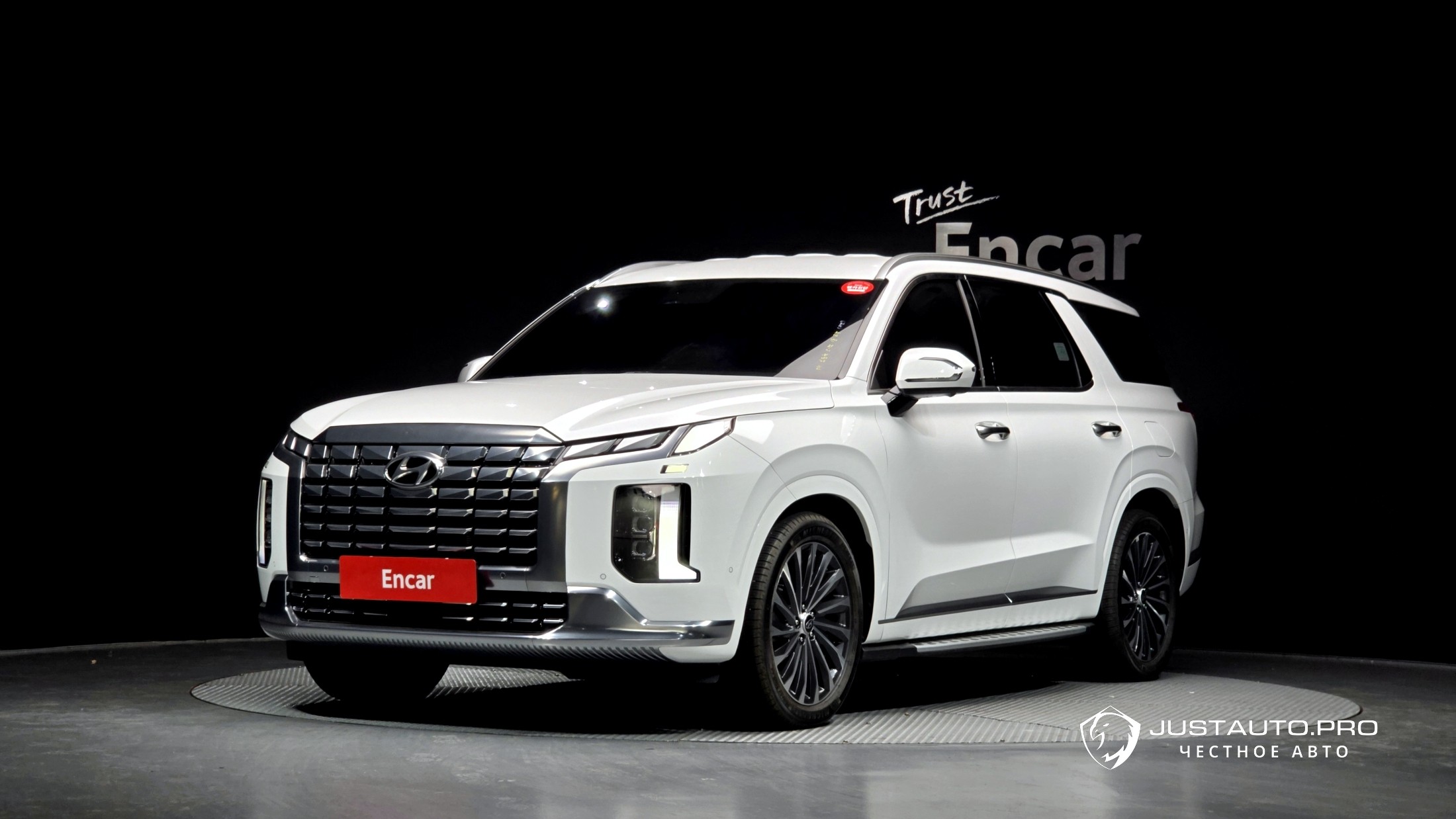 Автомобиль Hyundai Palisade