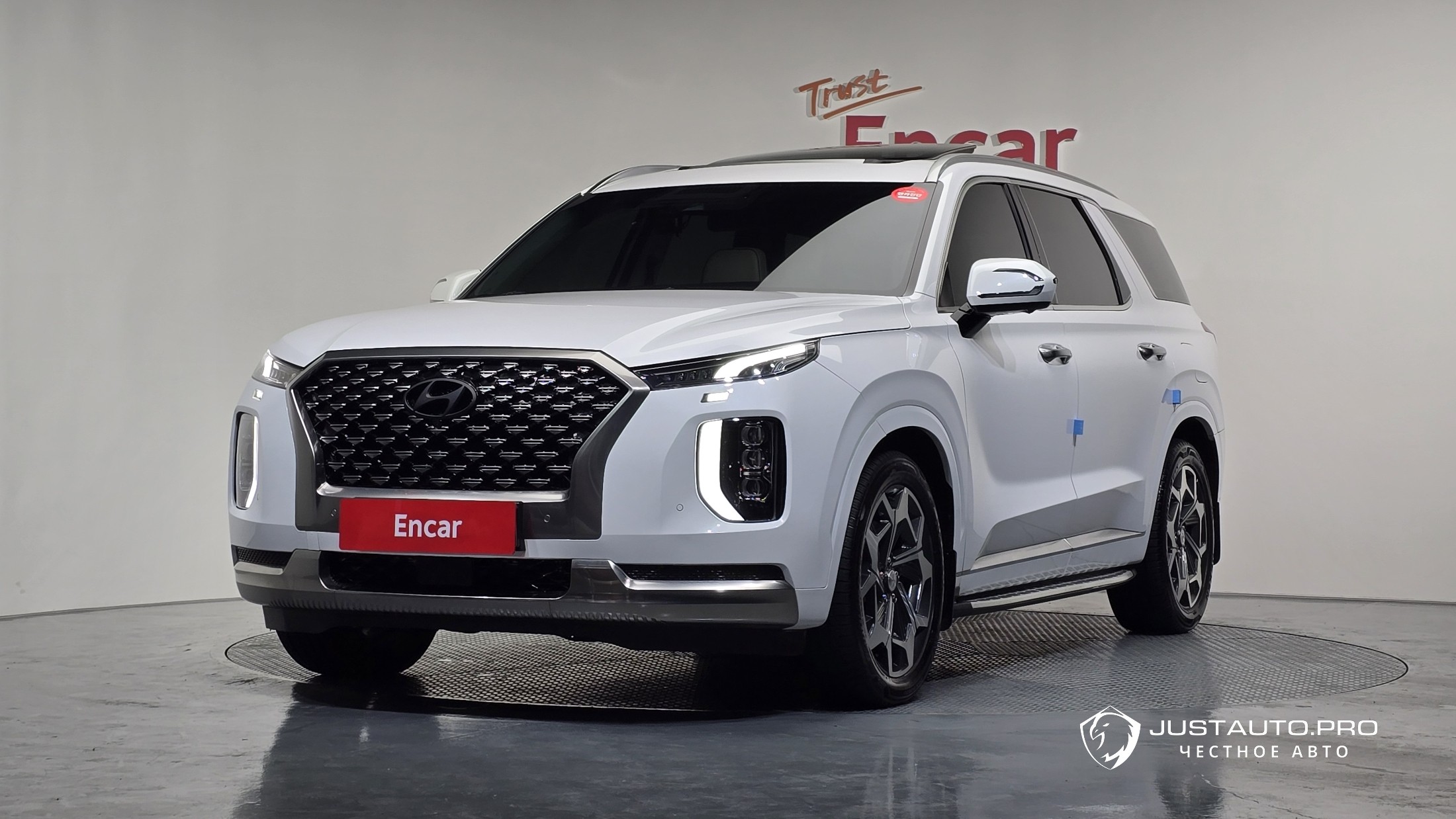 Автомобиль Hyundai Palisade