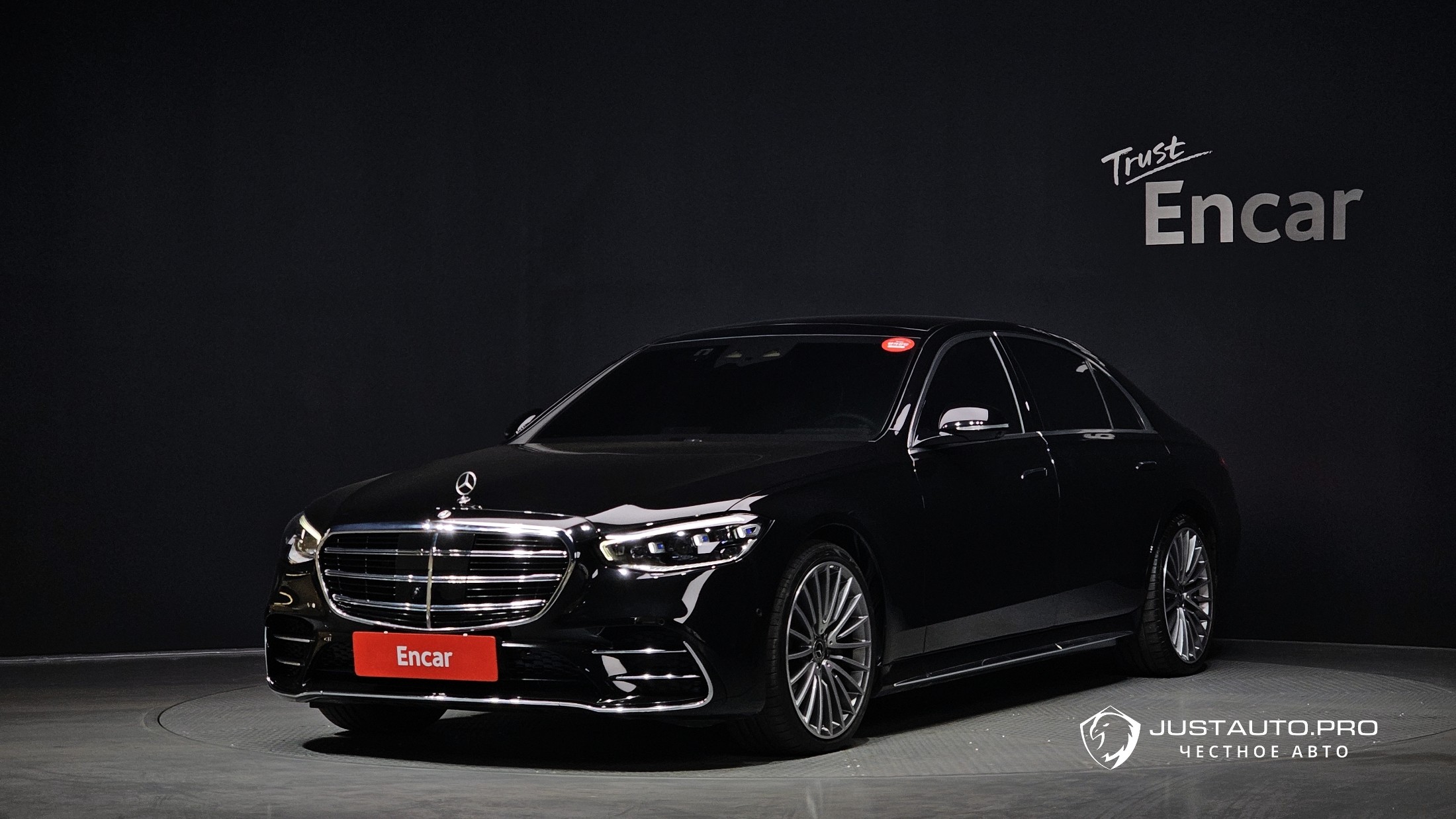 Автомобиль Mercedes-Benz S-Class
