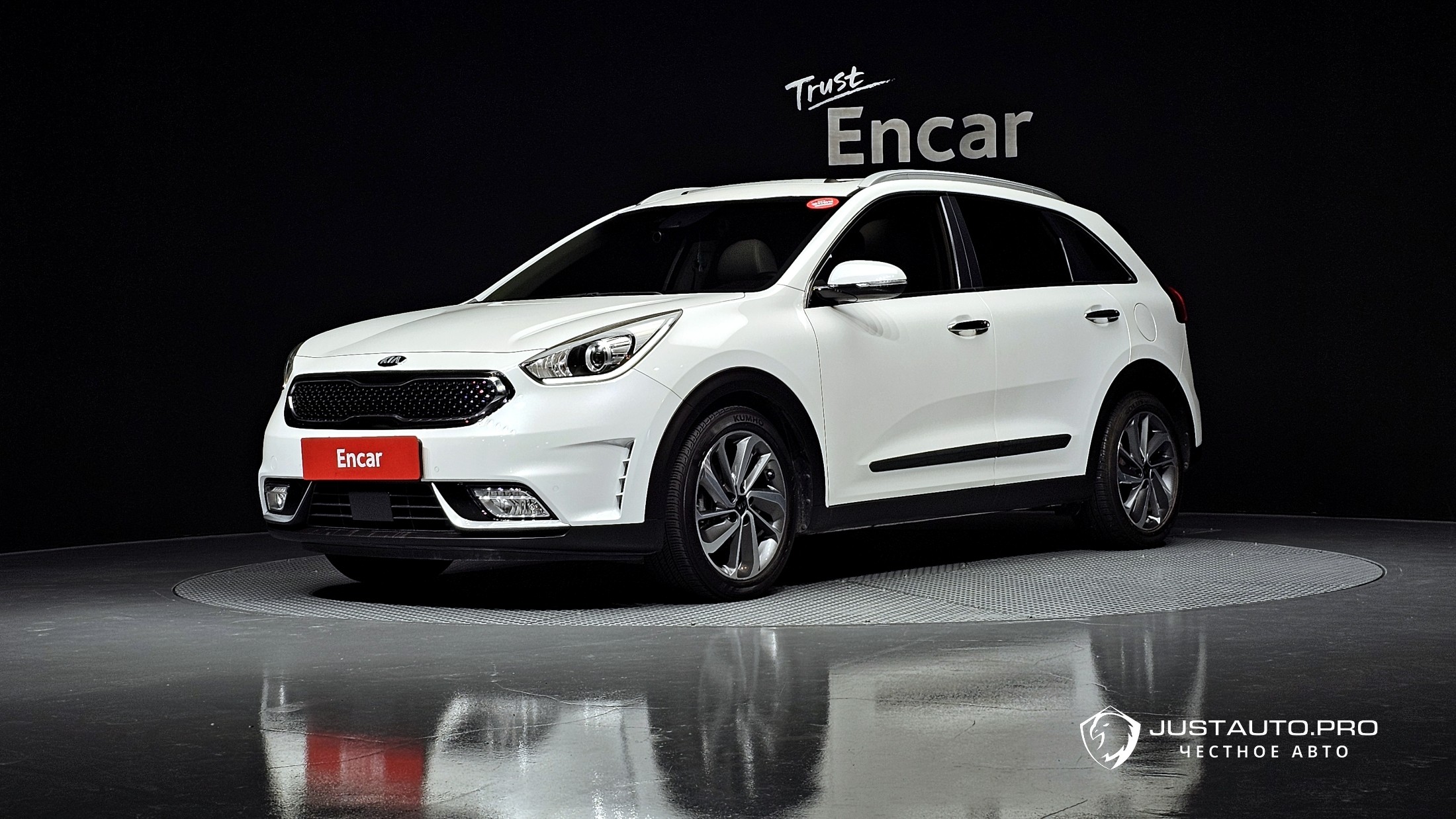 Автомобиль Kia Niro