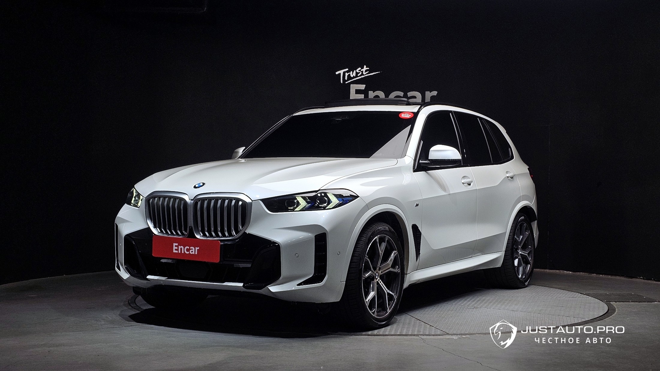 Автомобиль BMW X5