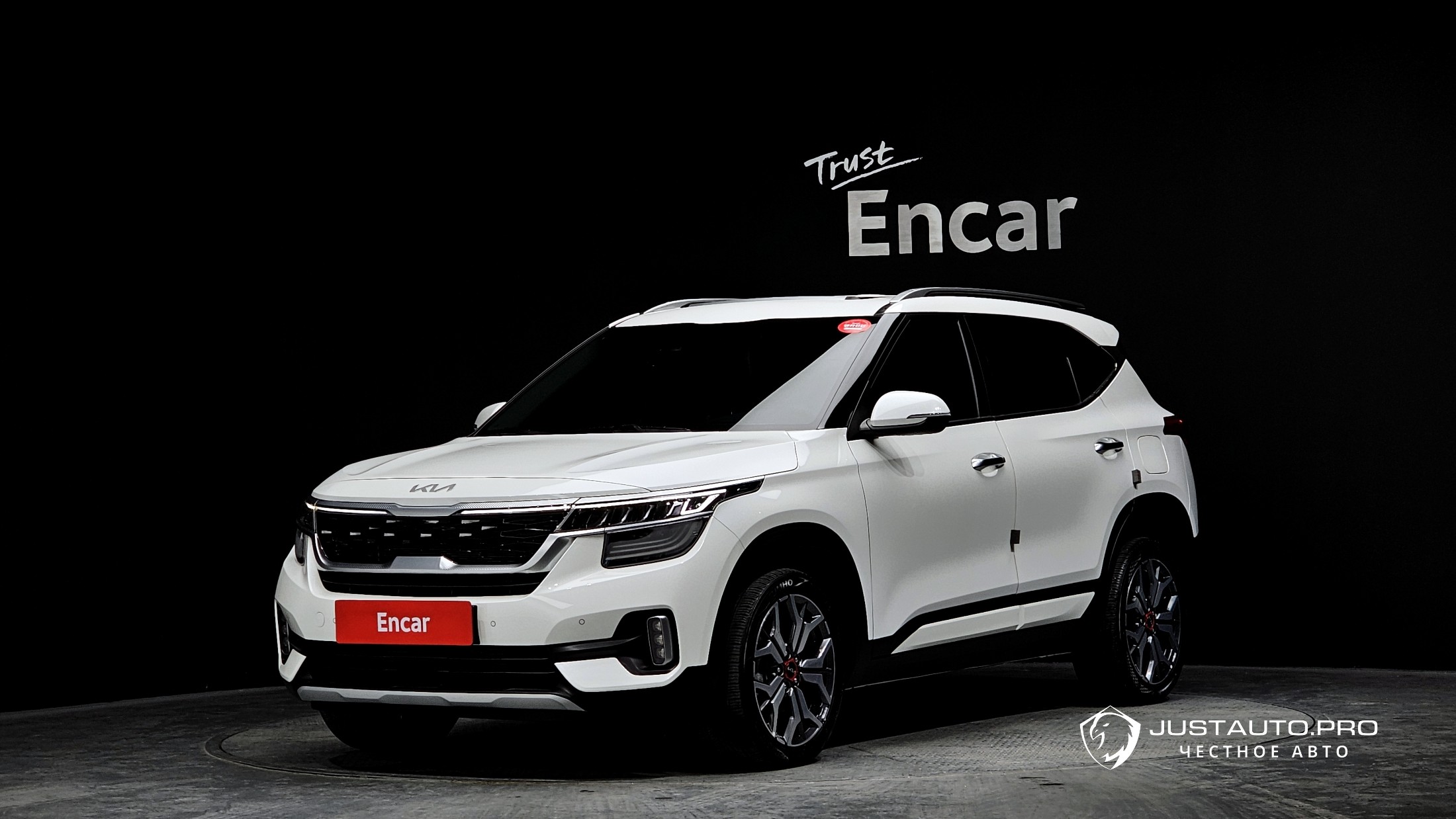 Автомобиль Kia Seltos