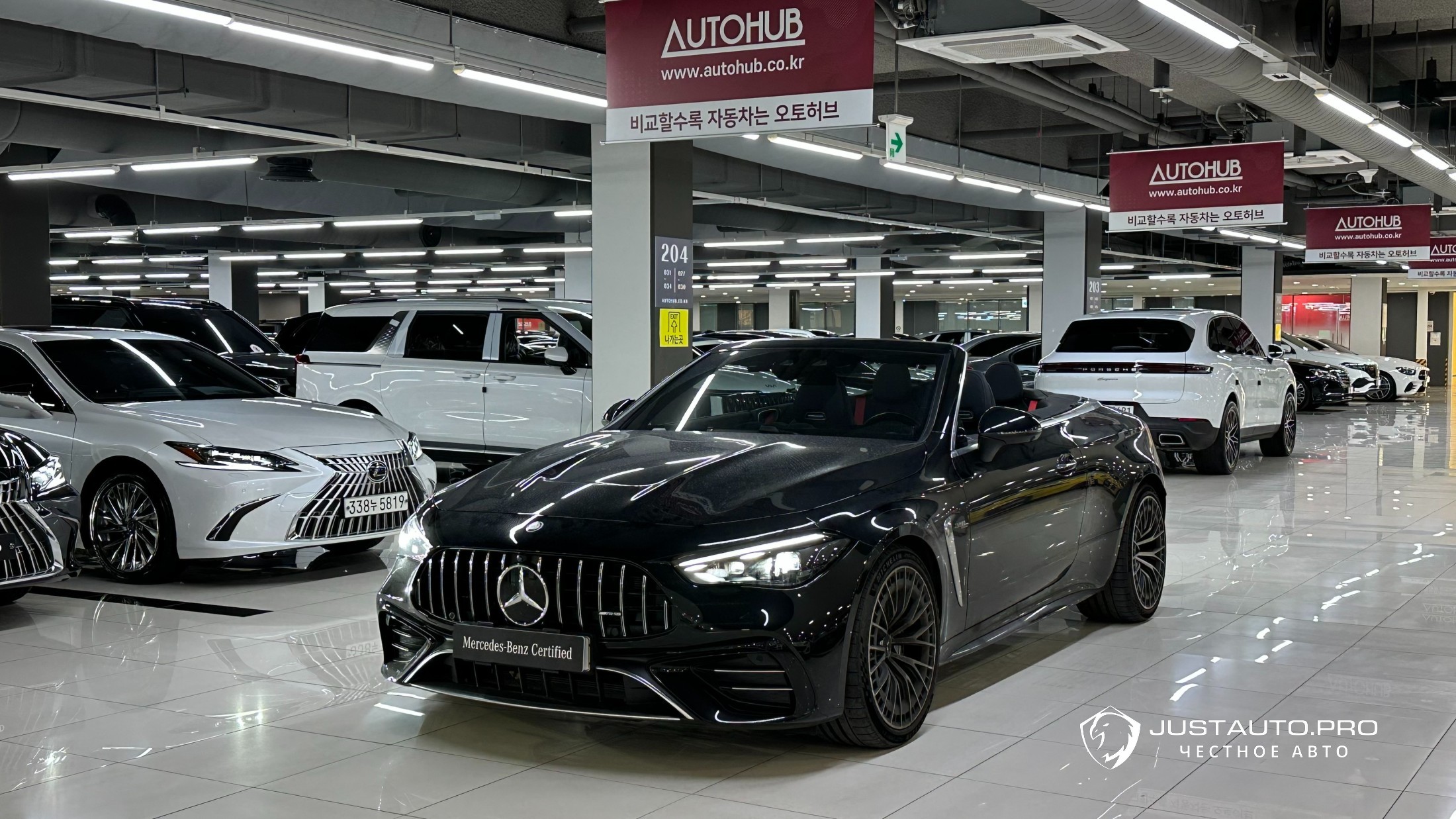 Автомобиль Mercedes-Benz CLE-Class