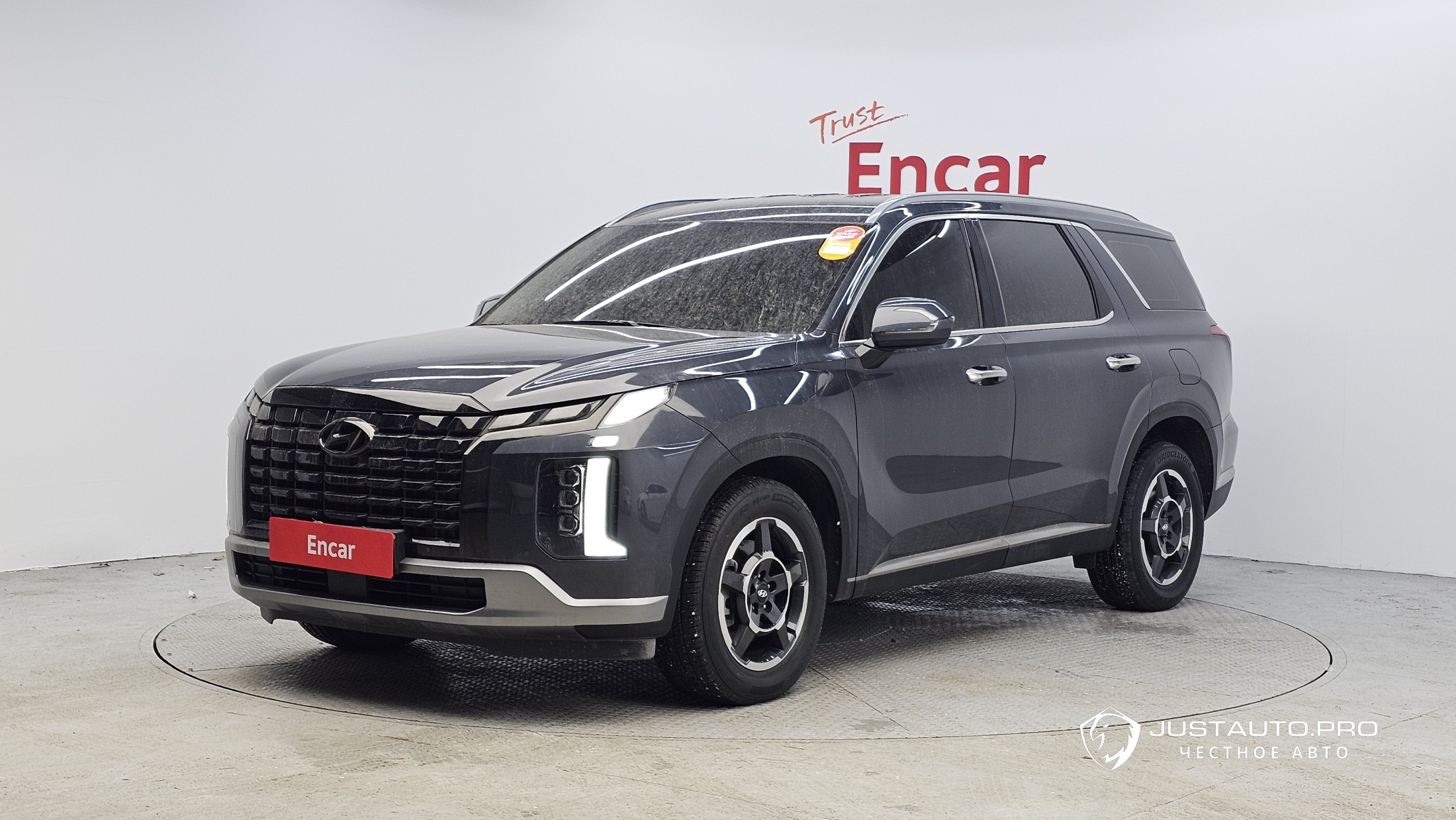 Автомобиль Hyundai Palisade