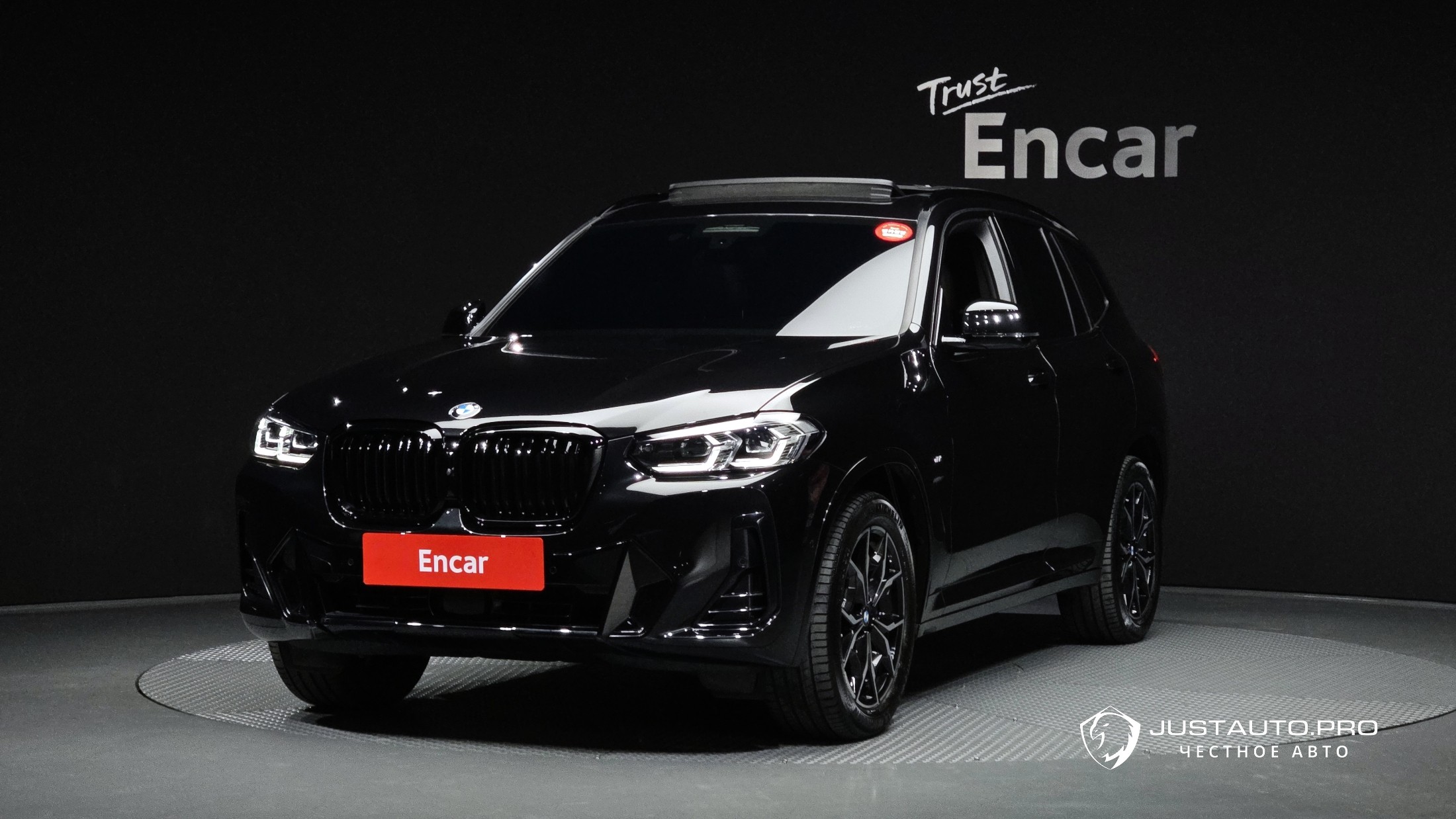 Автомобиль BMW X3