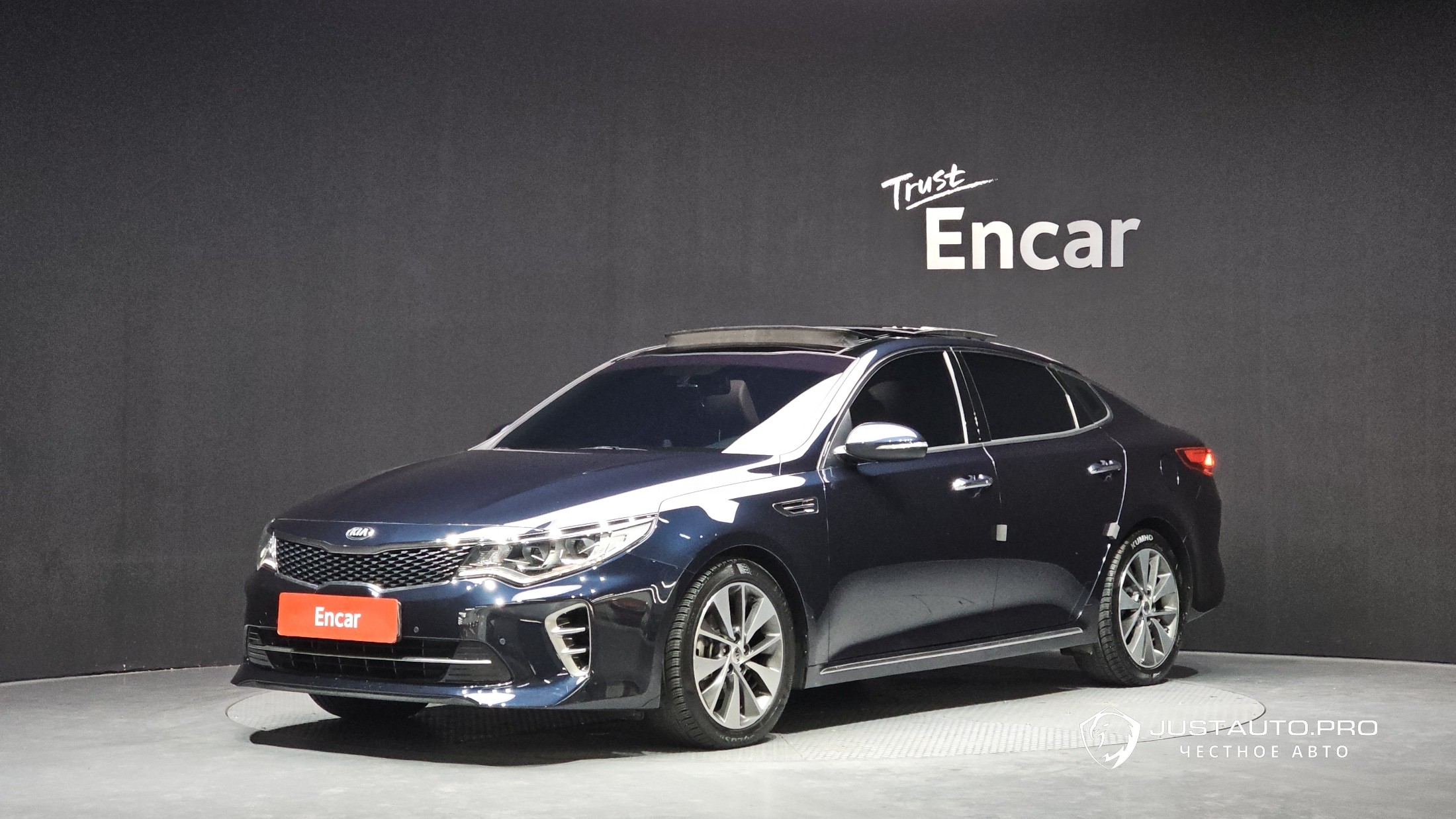 Автомобиль Kia K5