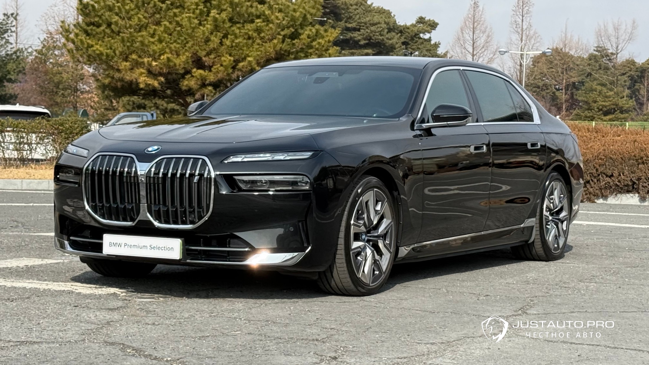 Автомобиль BMW i7