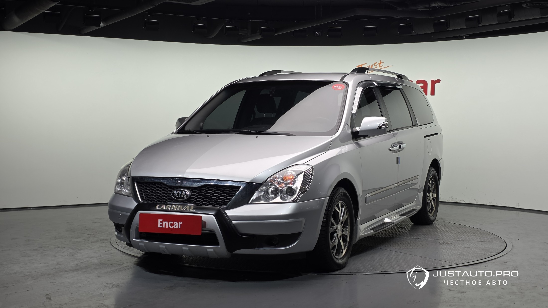 Автомобиль Kia Canival