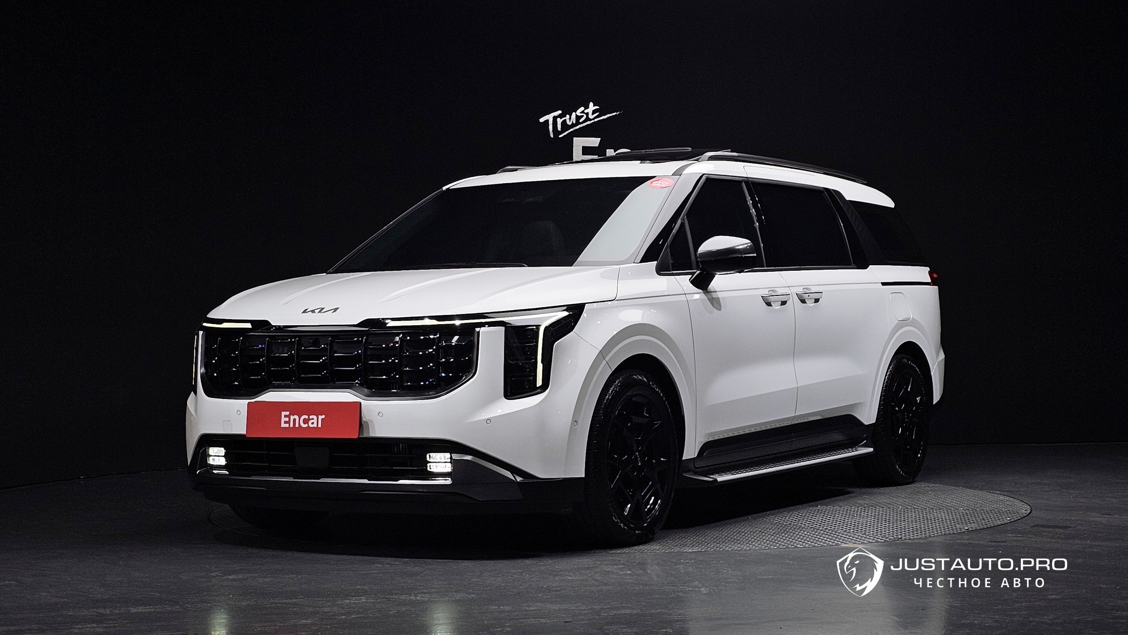 Автомобиль Kia Canival
