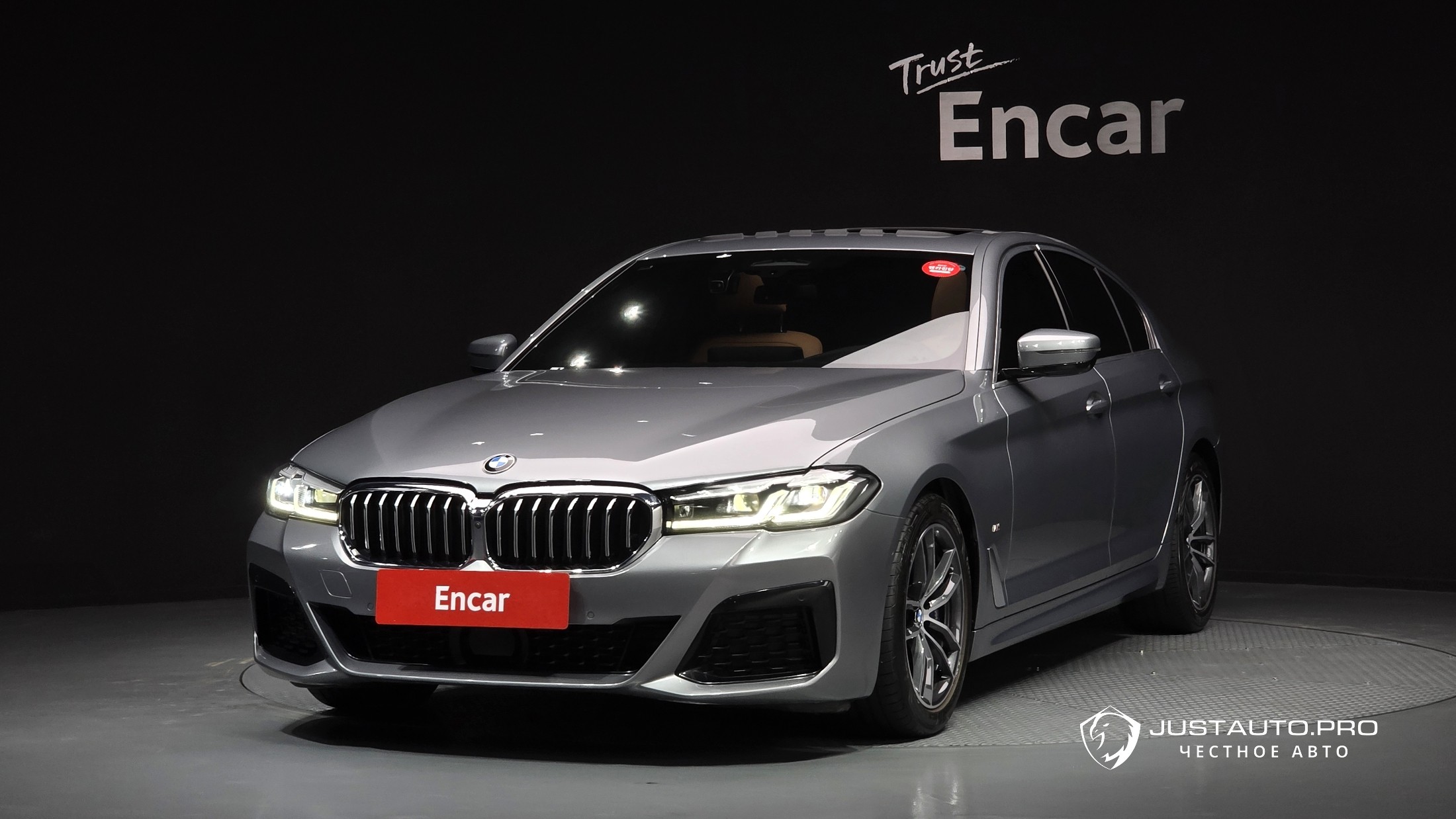 Автомобиль BMW 5-Series