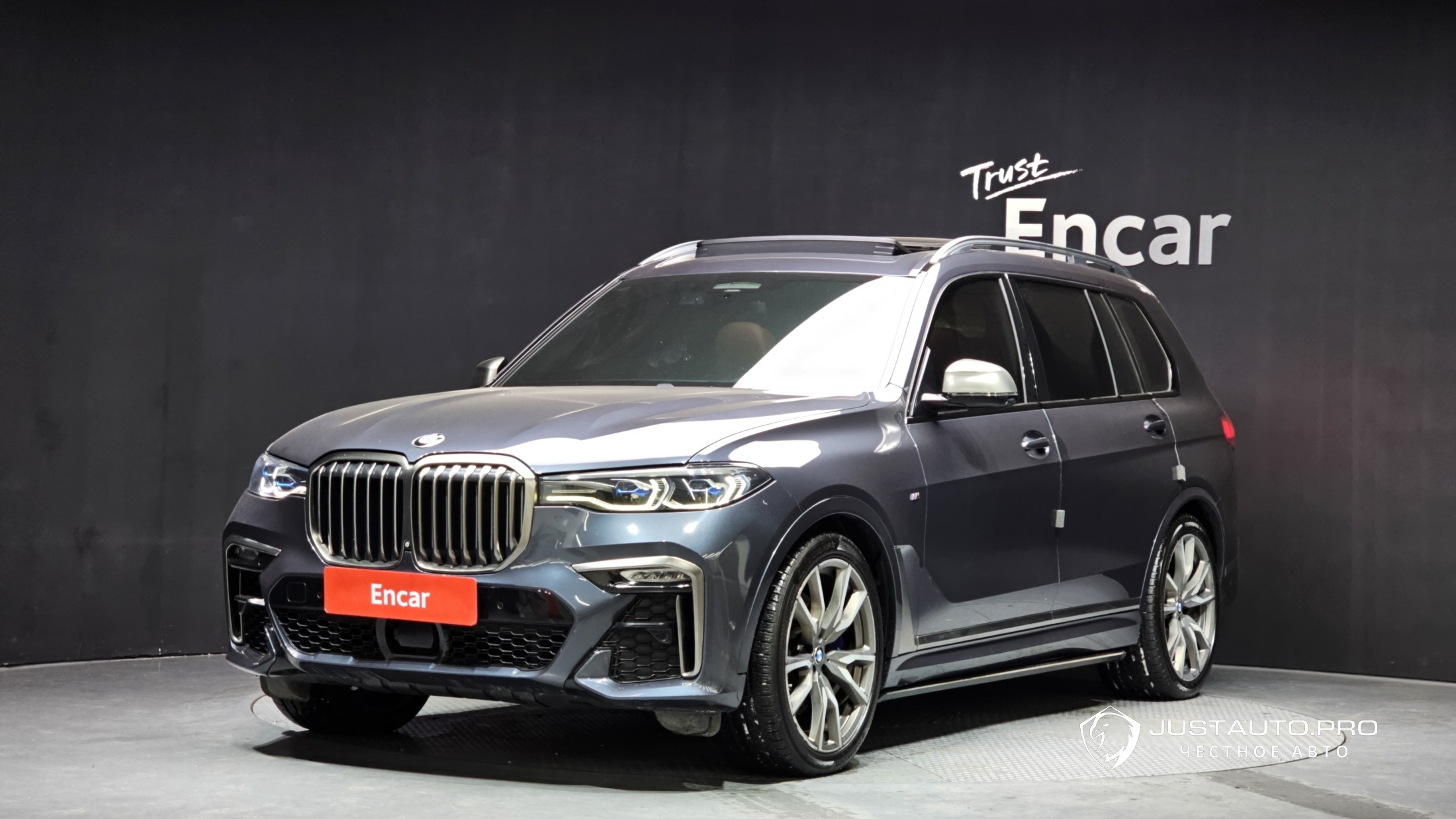 Автомобиль BMW X7