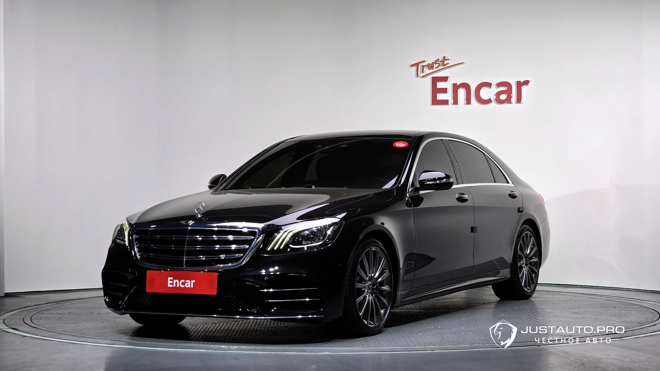 Автомобиль Mercedes-Benz S-Class