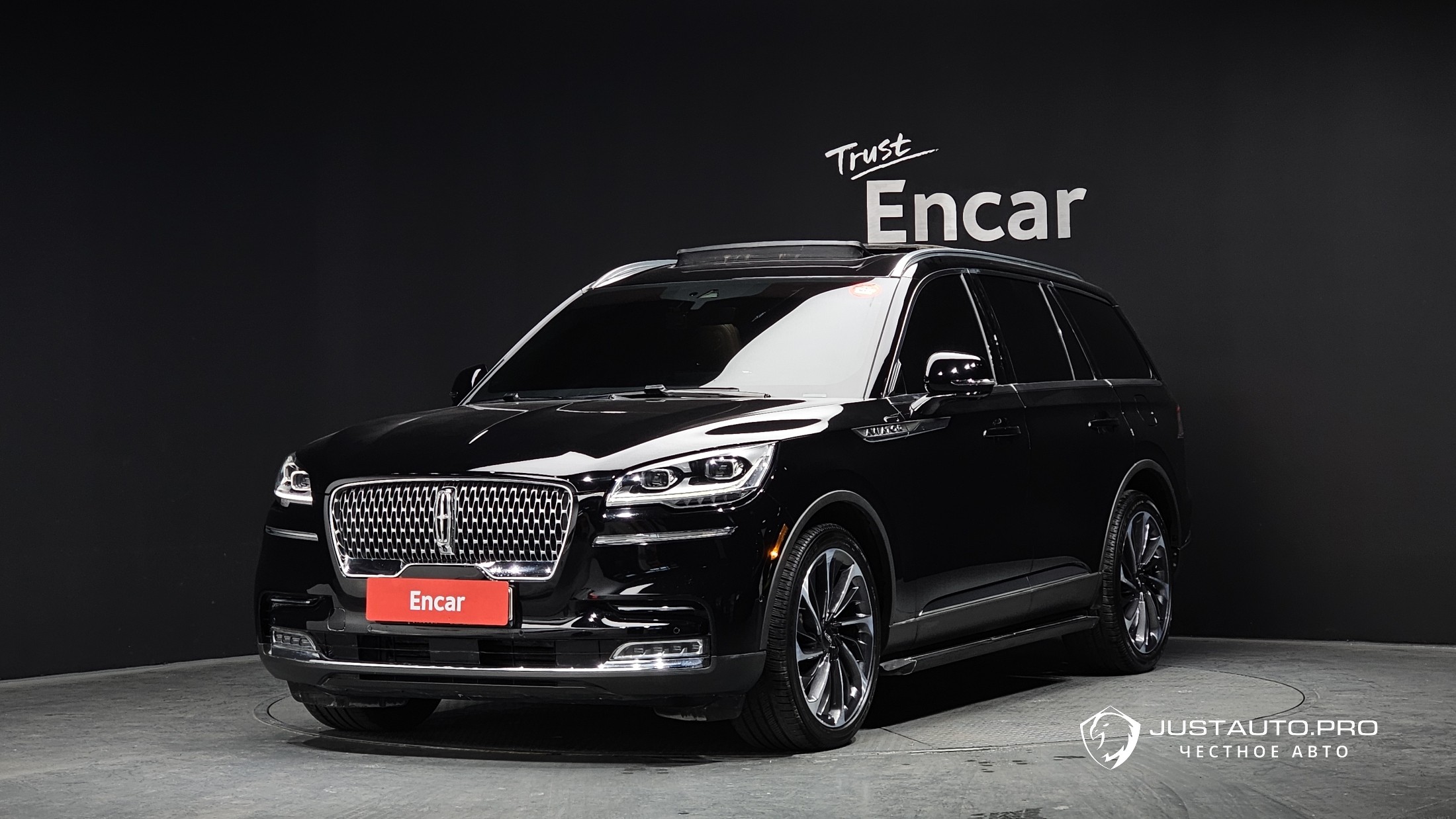 Автомобиль Lincoln Aviator