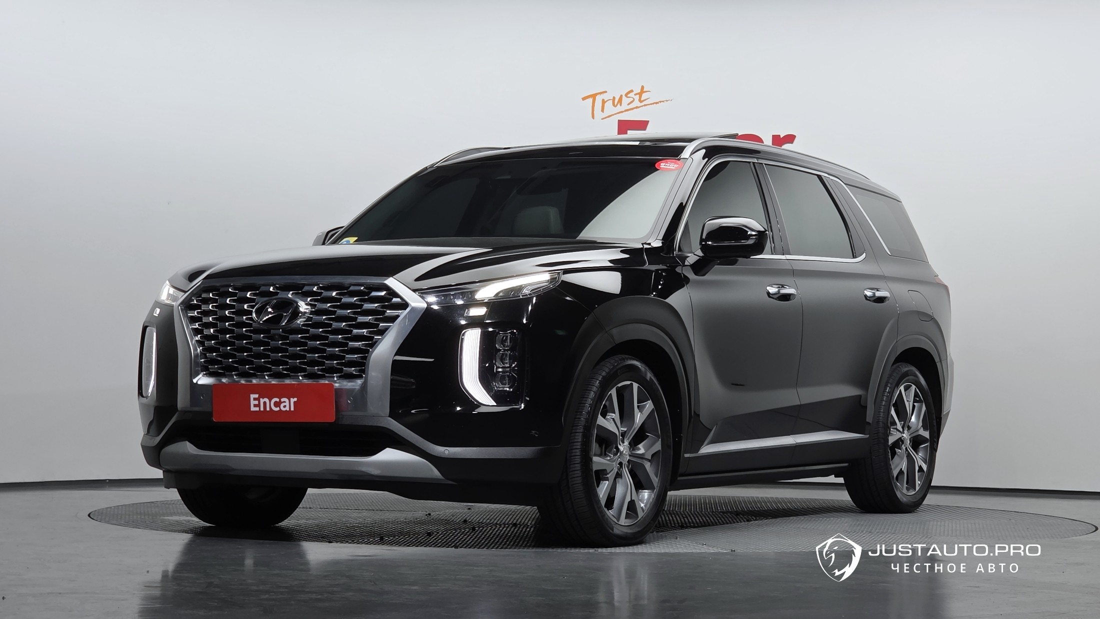 Автомобиль Hyundai Palisade
